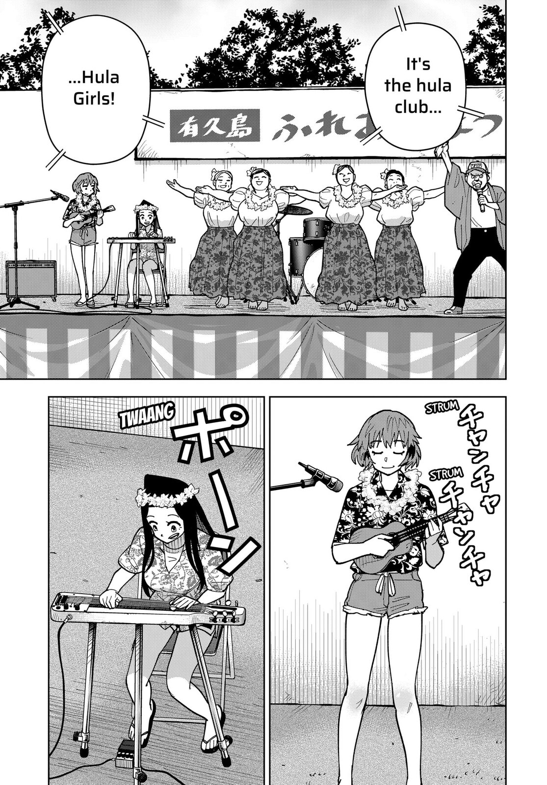 Read Island Rock chapter 10 image 5 on Lezhin