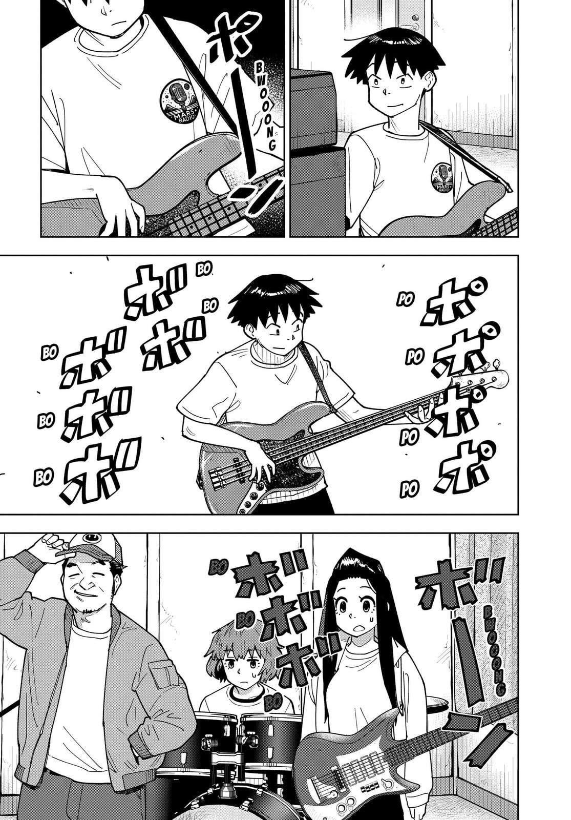 Read Island Rock chapter 11 image 2 on Lezhin
