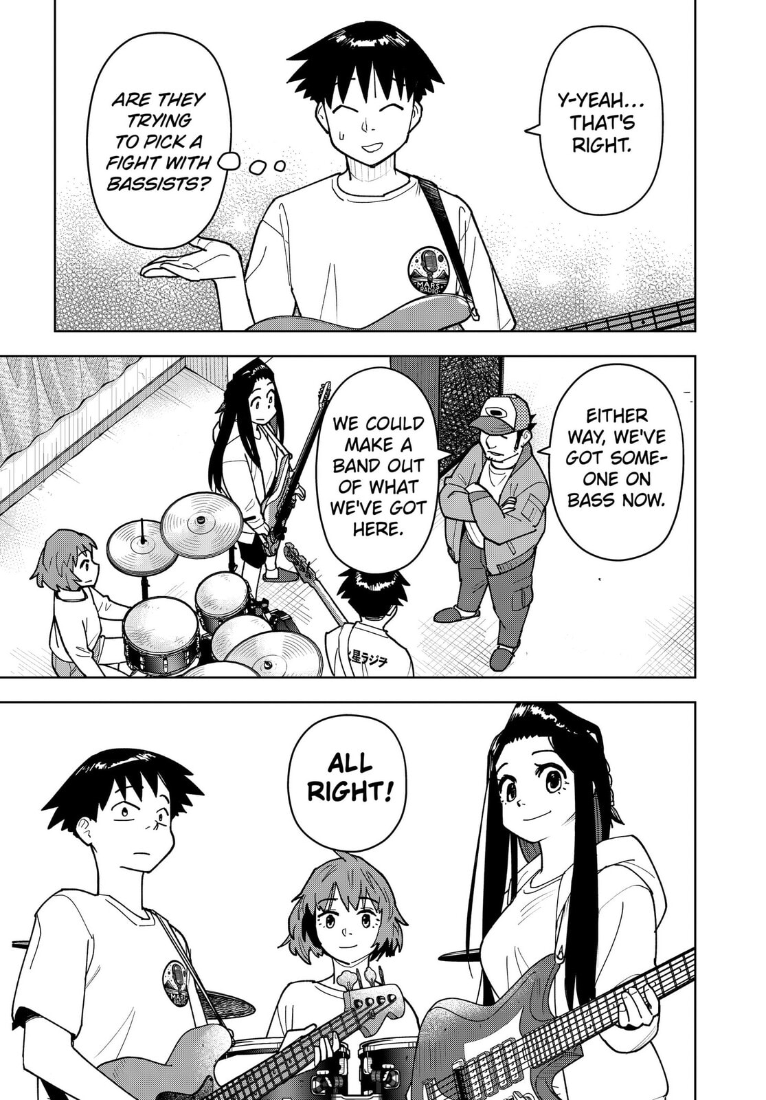 Read Island Rock chapter 11 image 4 on Lezhin