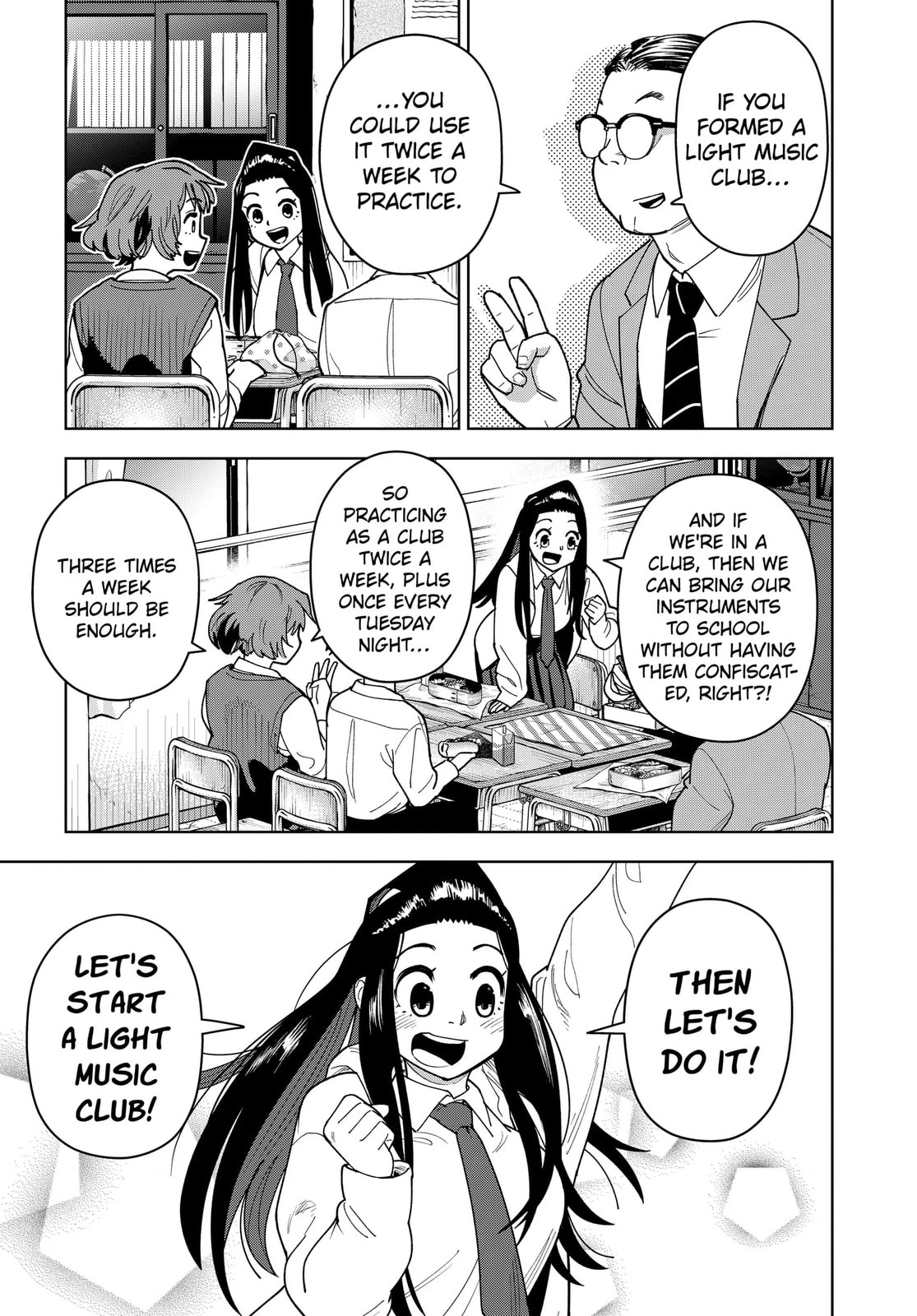 Read Island Rock chapter 12 image 4 on Lezhin