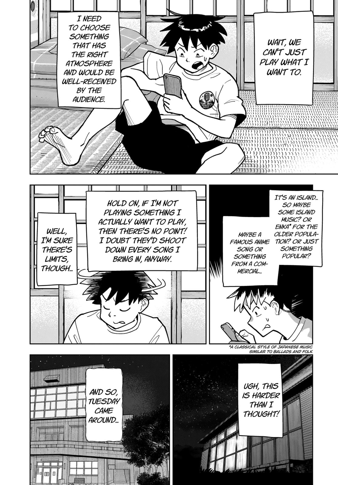 Read Island Rock chapter 12 image 9 on Lezhin
