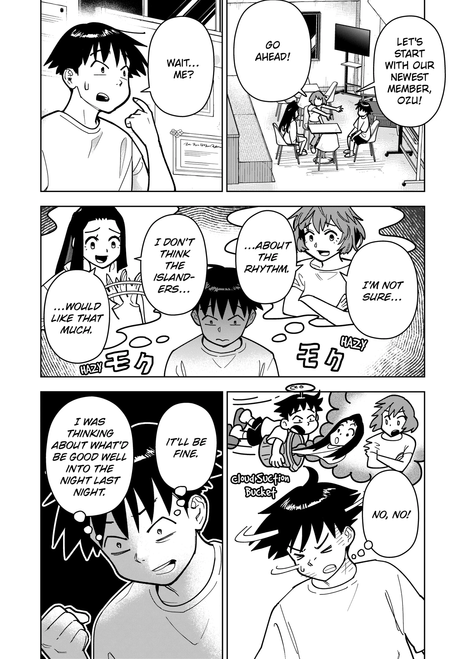 Read Island Rock chapter 13 image 1 on Lezhin