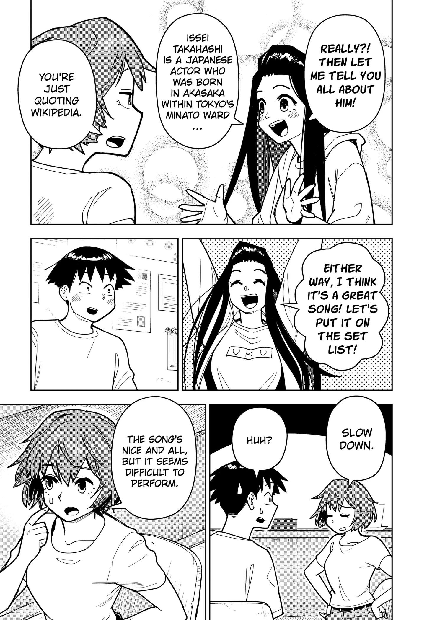 Read Island Rock chapter 13 image 4 on Lezhin