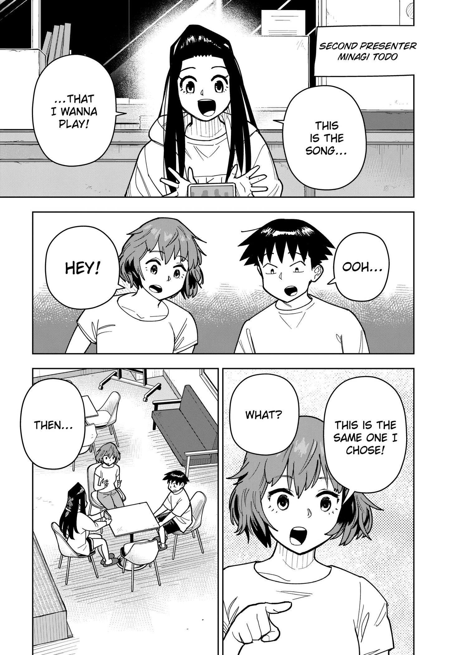Read Island Rock chapter 13 image 6 on Lezhin