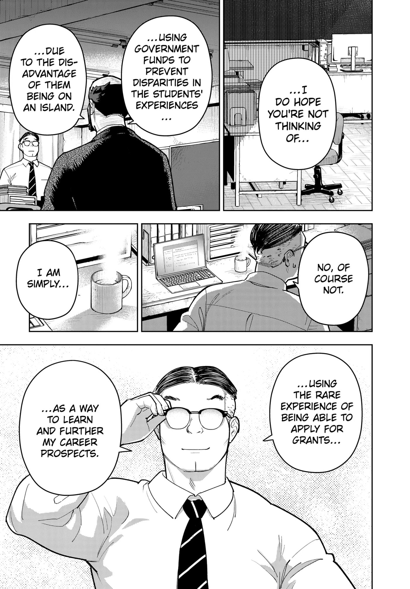 Read Island Rock chapter 14 image 4 on Lezhin