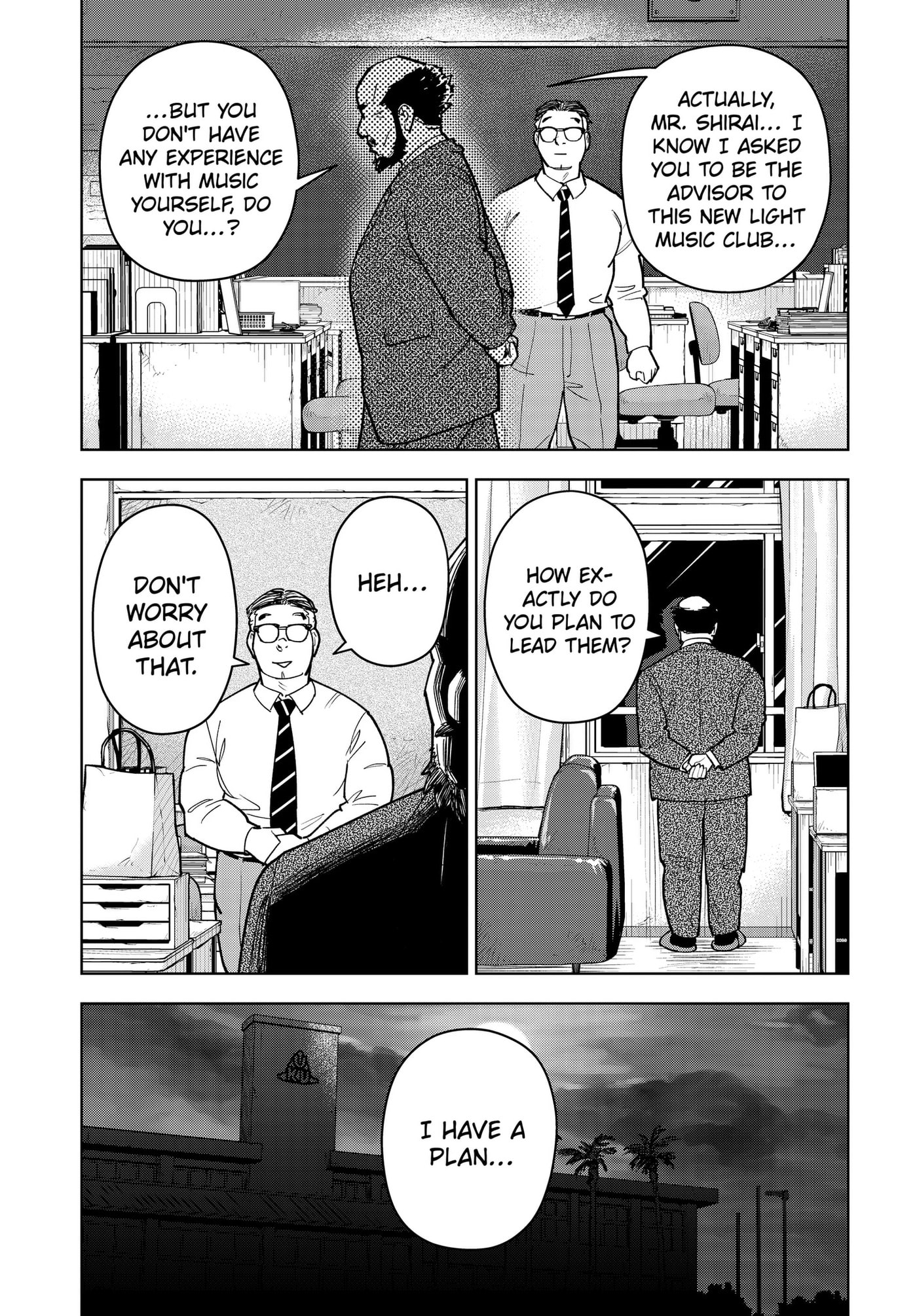 Read Island Rock chapter 14 image 5 on Lezhin