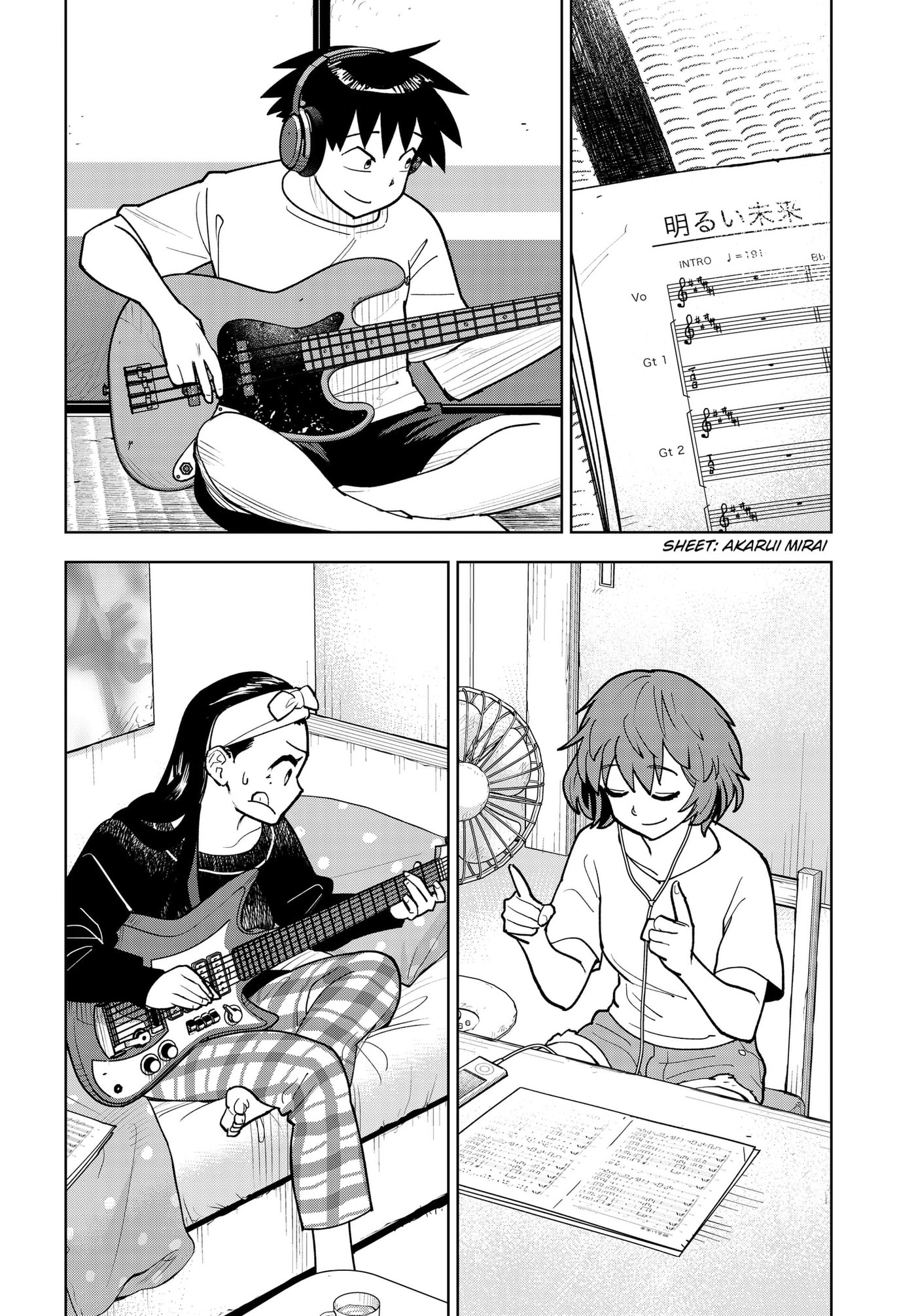 Read Island Rock chapter 14 image 6 on Lezhin