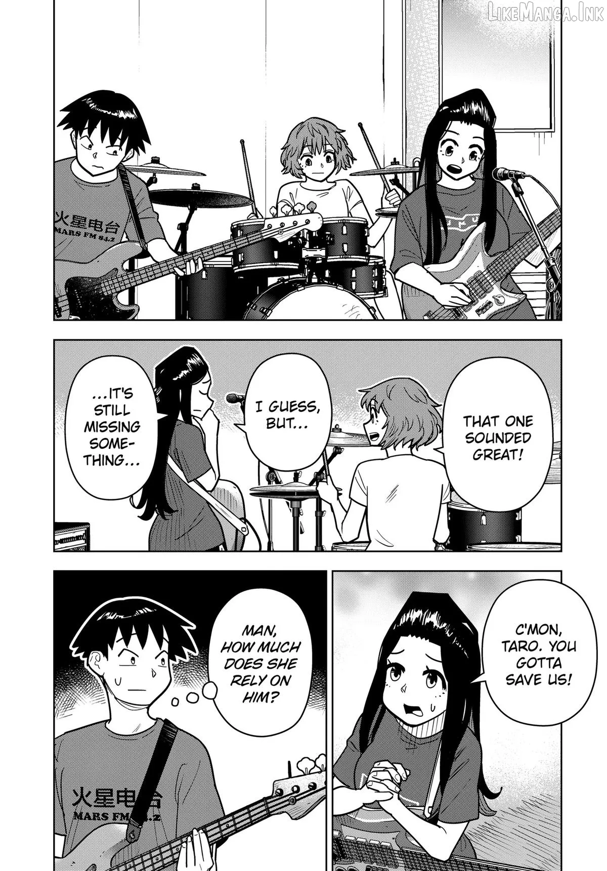 Read Island Rock chapter 16 image 13 on Lezhin