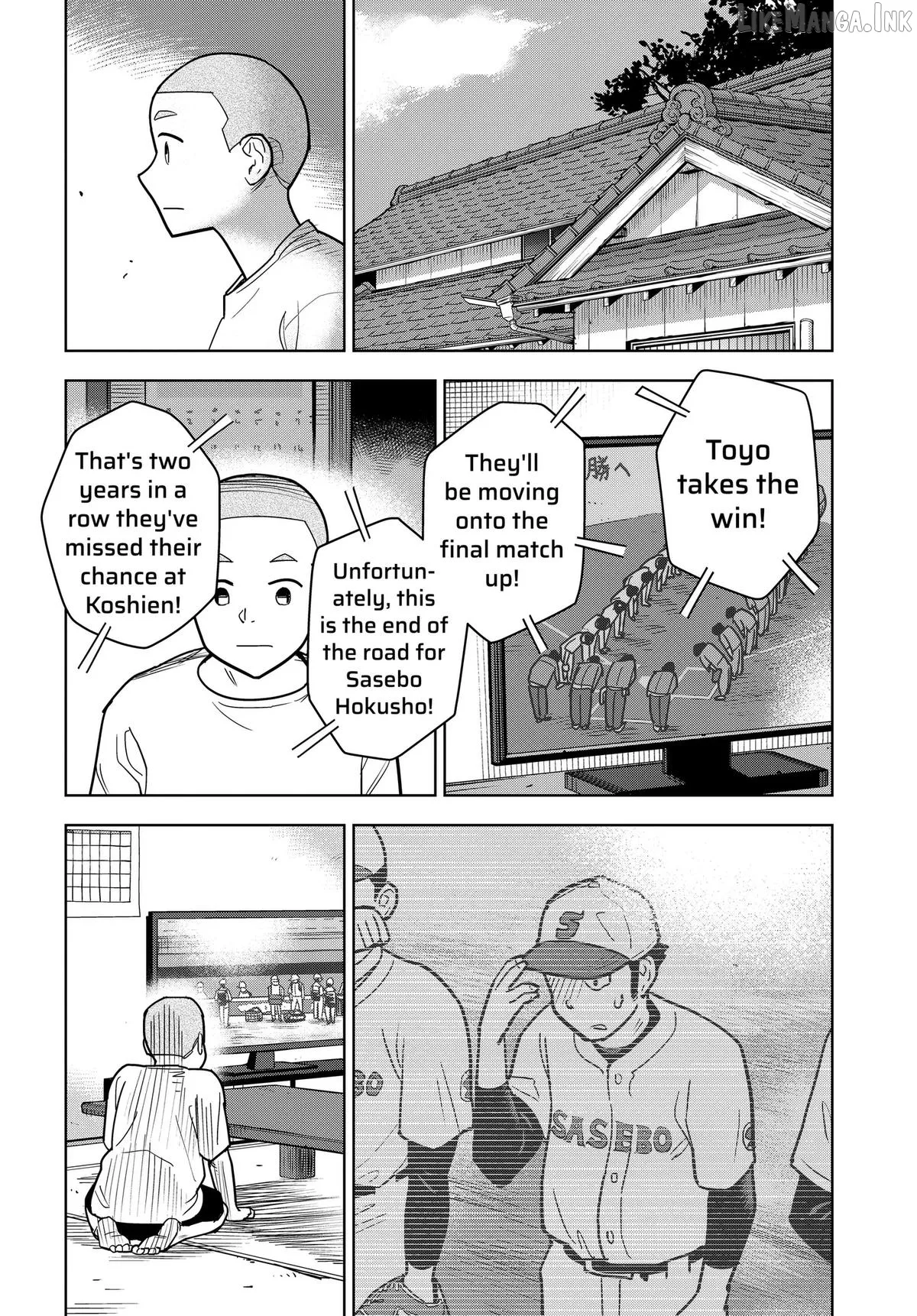 Read Island Rock chapter 16 image 14 on Lezhin