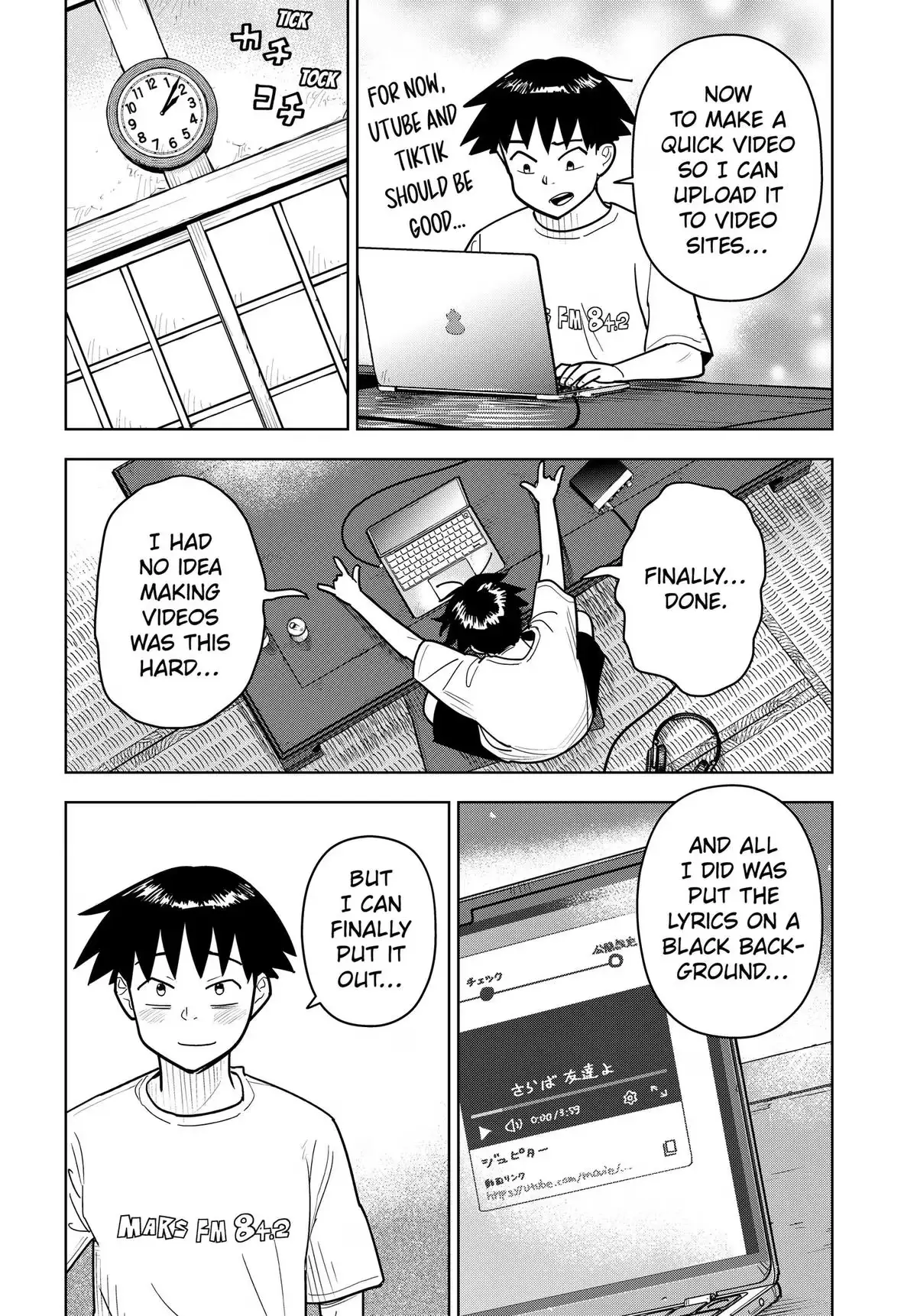 Read Island Rock chapter 17 image 16 on Lezhin