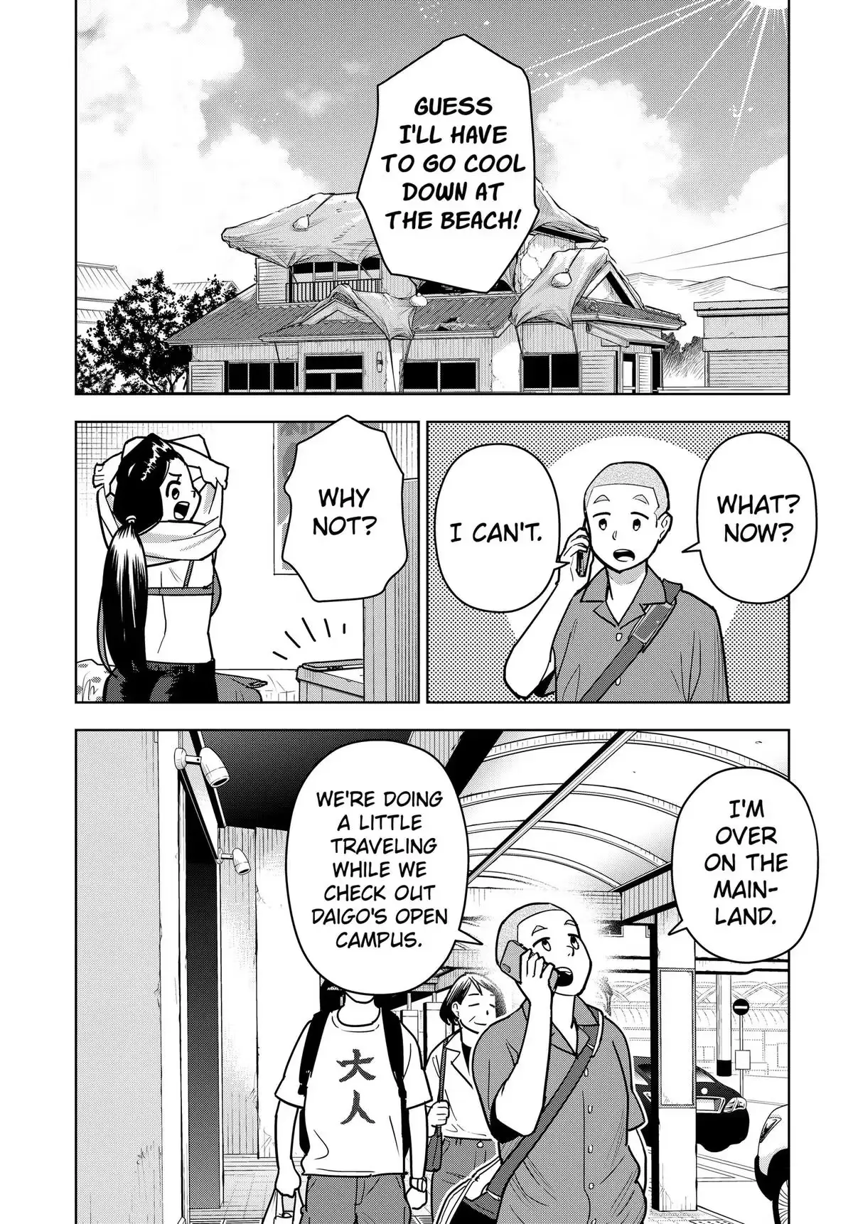 Read Island Rock chapter 18 image 1 on Lezhin