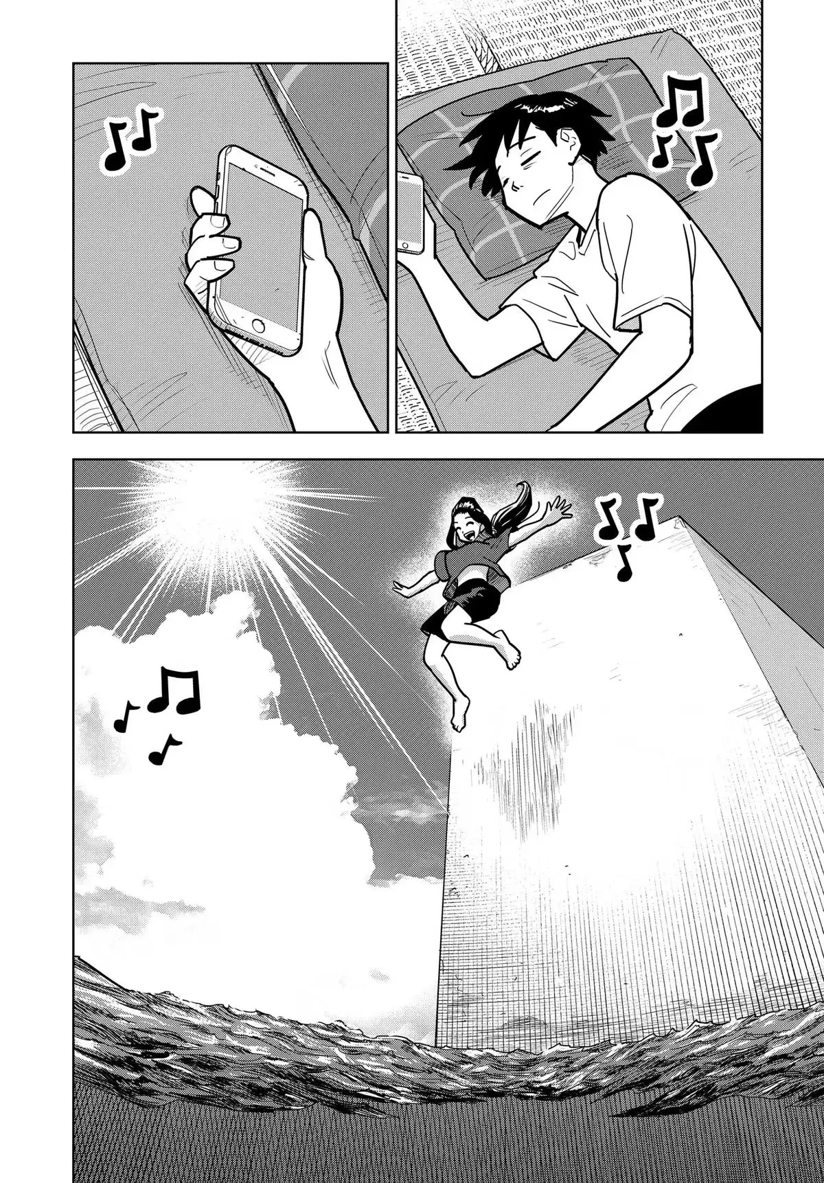 Read Island Rock chapter 18 image 11 on Lezhin