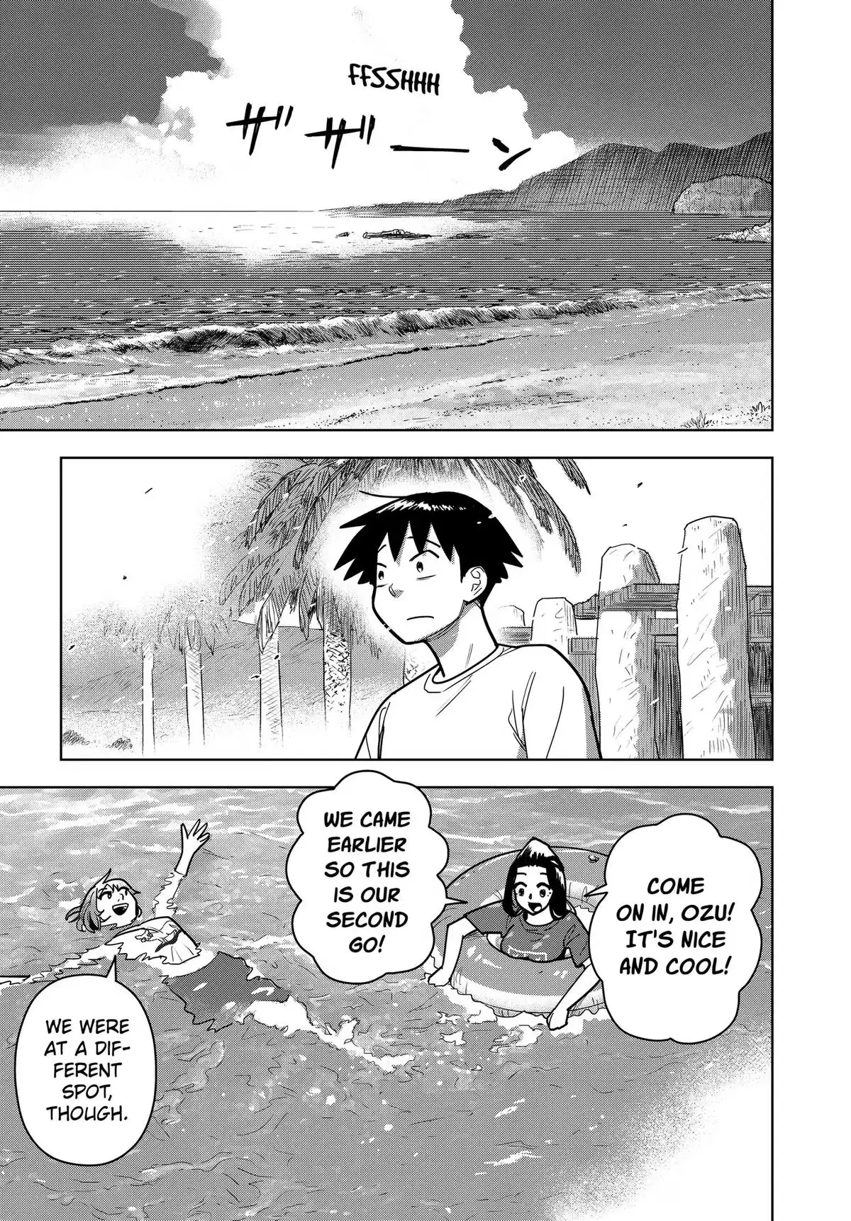Read Island Rock chapter 18 image 16 on Lezhin