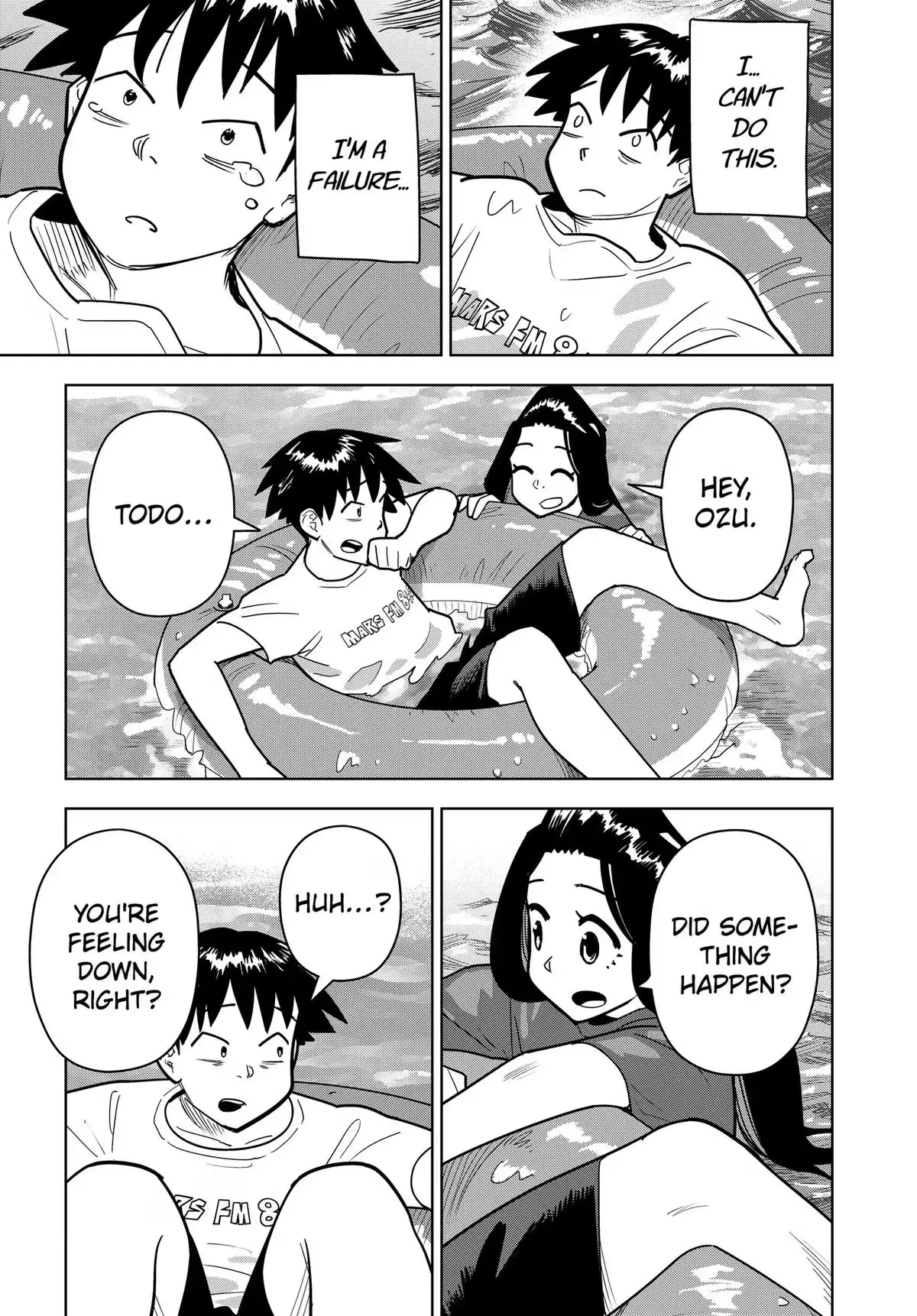 Read Island Rock chapter 18 image 18 on Lezhin