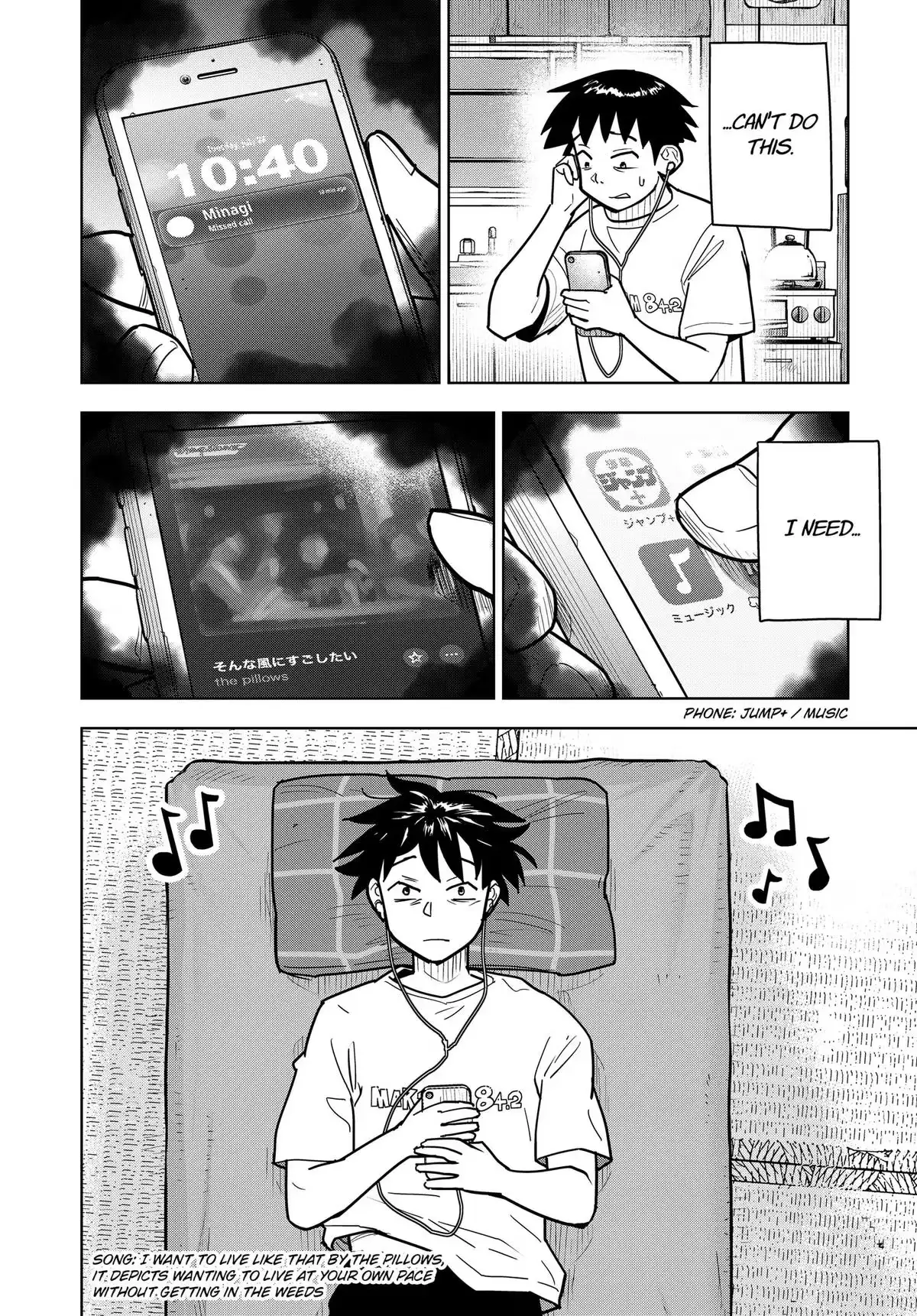Read Island Rock chapter 18 image 9 on Lezhin