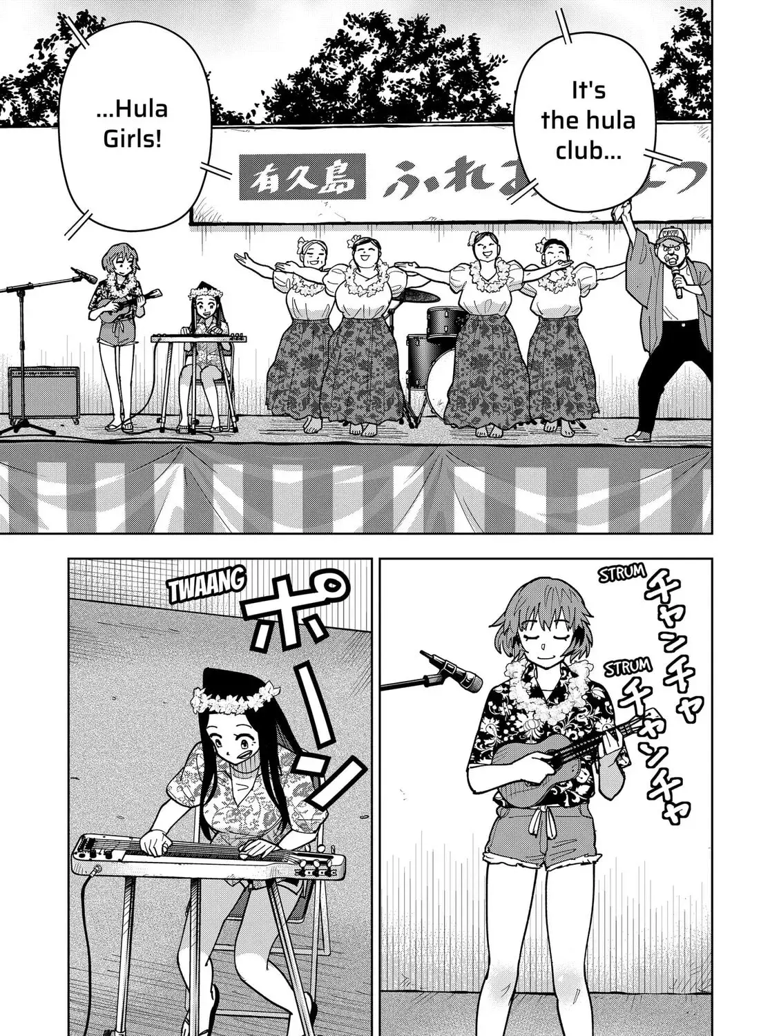 Read Island Rock chapter 2.1 image 10 on Lezhin
