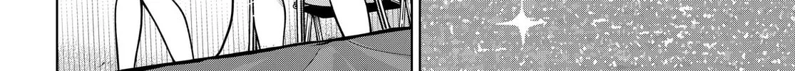 Read Island Rock chapter 2.1 image 13 on Lezhin