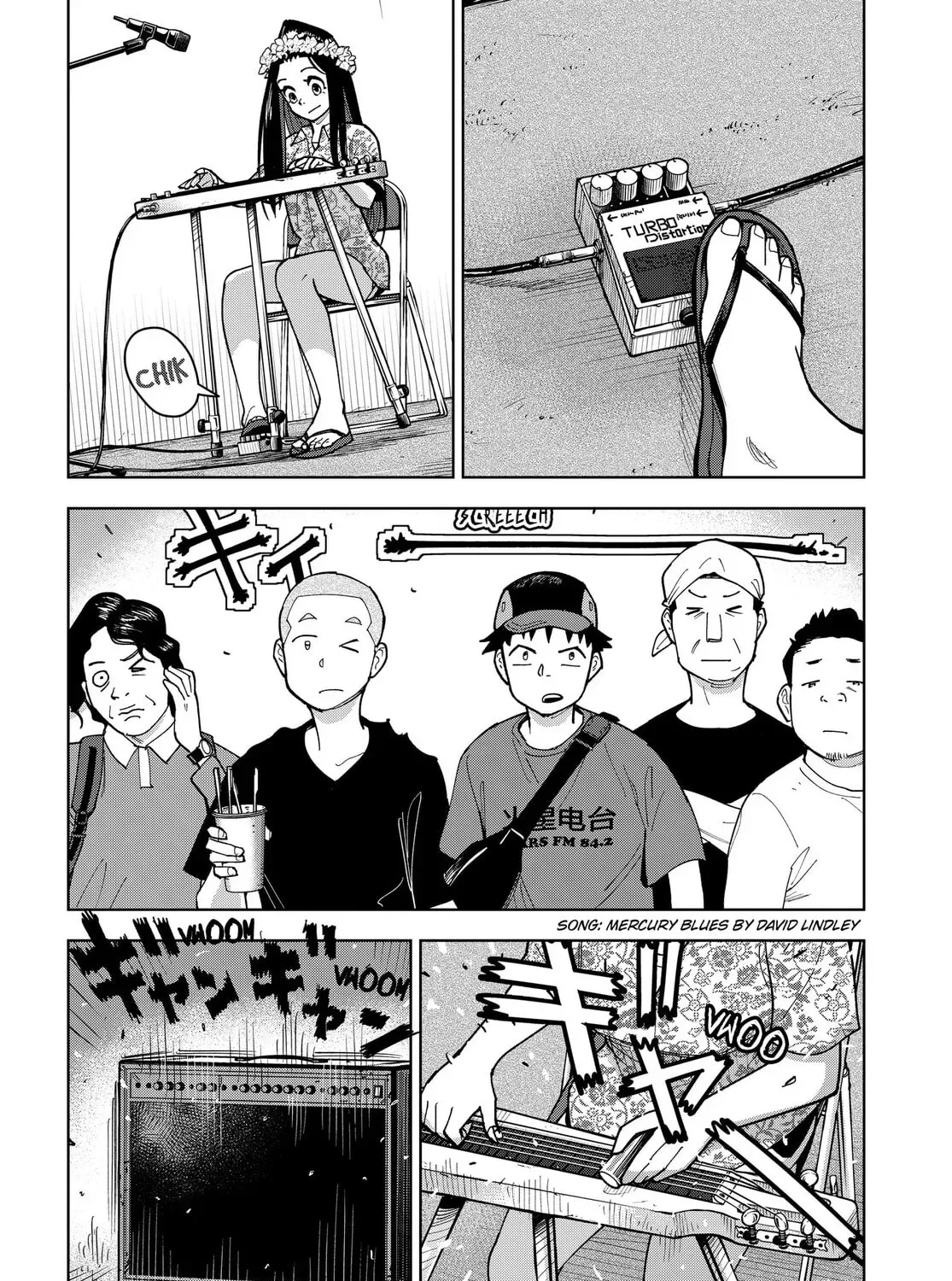 Read Island Rock chapter 2.1 image 20 on Lezhin
