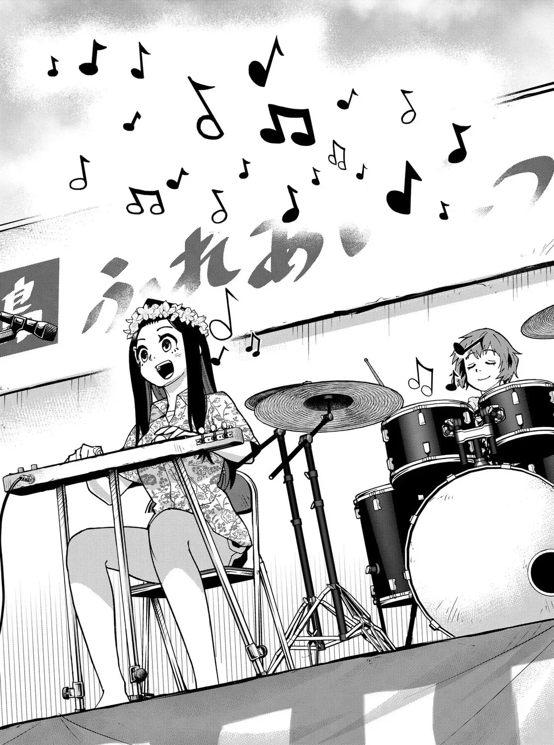 Read Island Rock chapter 2.1 image 22 on Lezhin