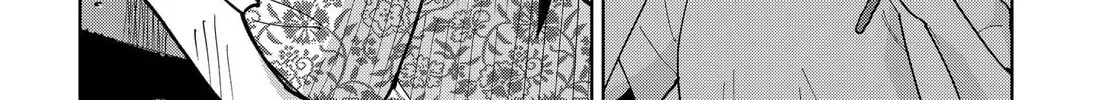 Read Island Rock chapter 2.1 image 25 on Lezhin