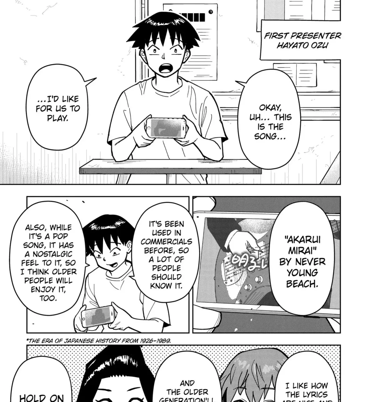 Read Island Rock chapter 2.2 image 4 on Lezhin