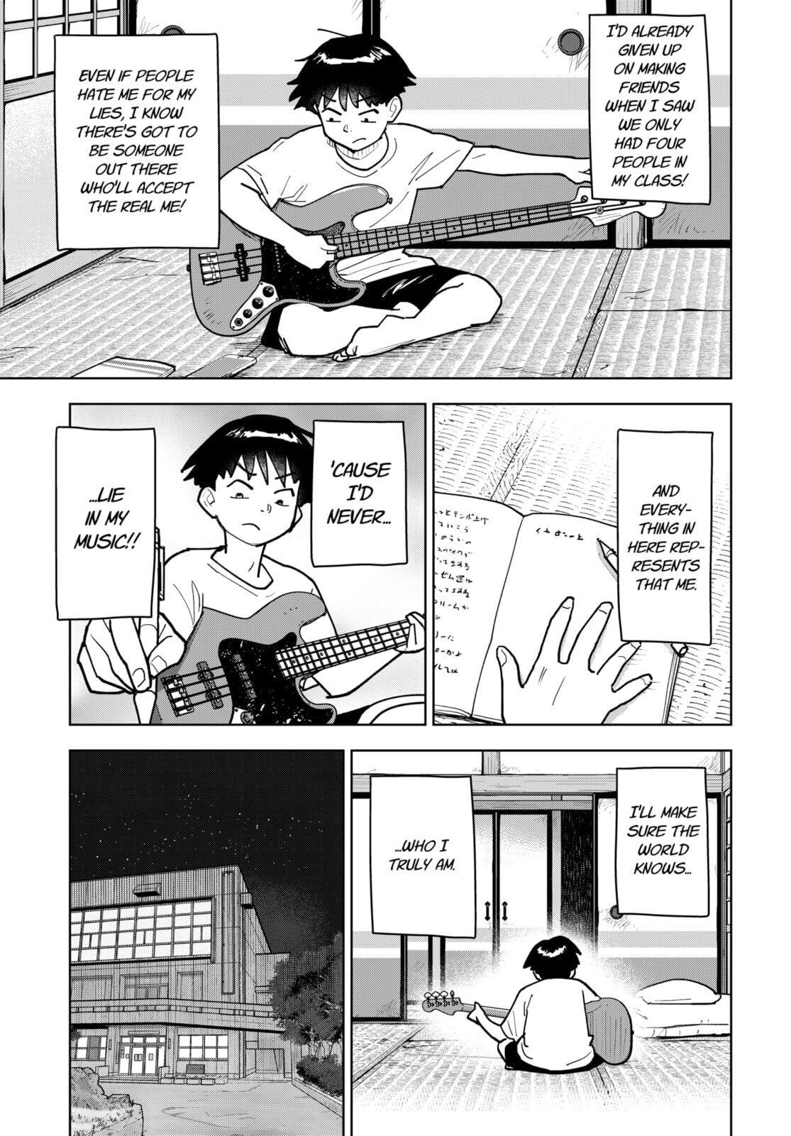 Read Island Rock chapter 2 image 10 on Lezhin