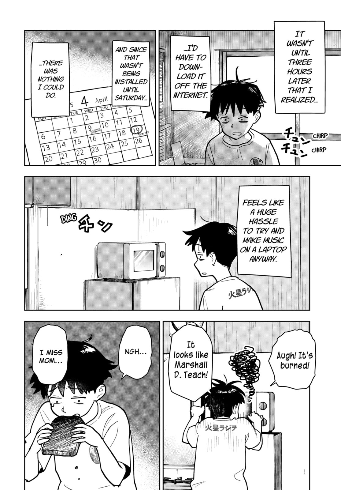 Read Island Rock chapter 2 image 3 on Lezhin