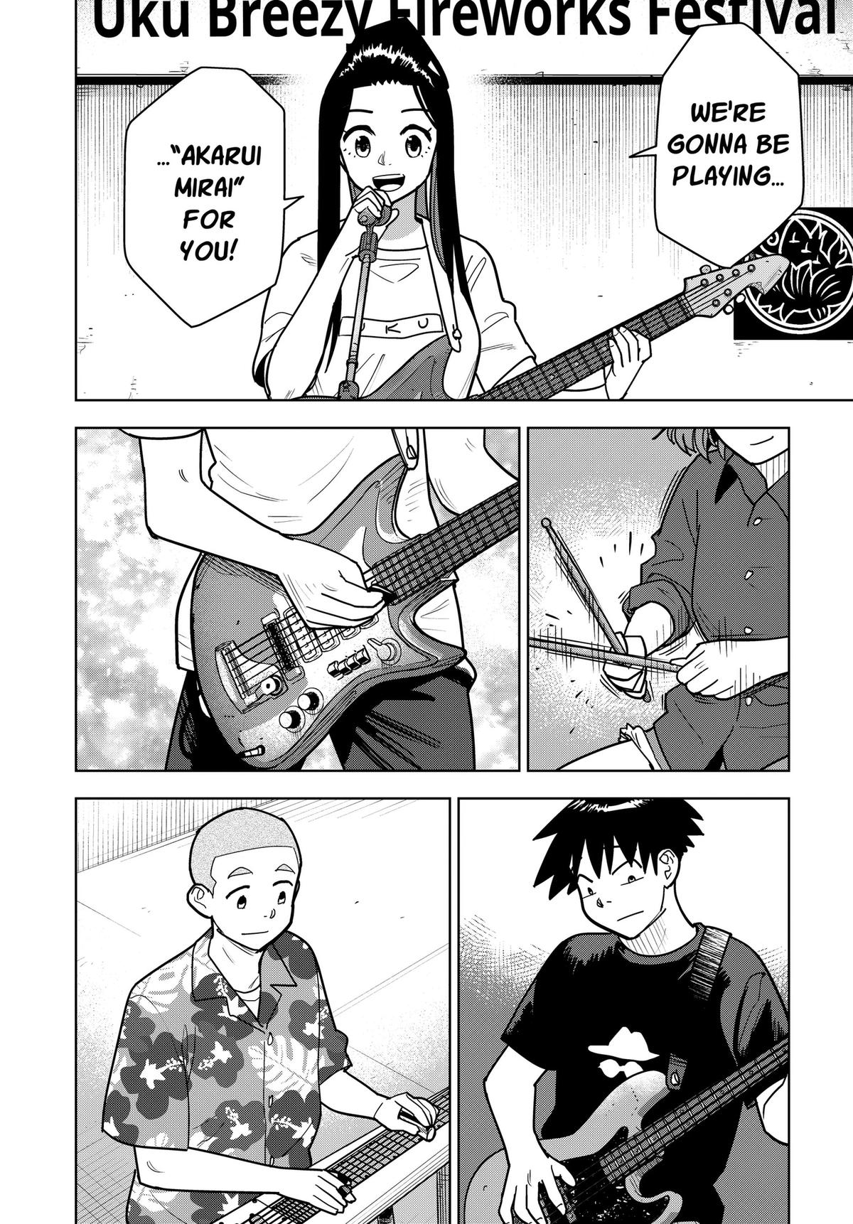 Read Island Rock chapter 20 image 1 on Lezhin