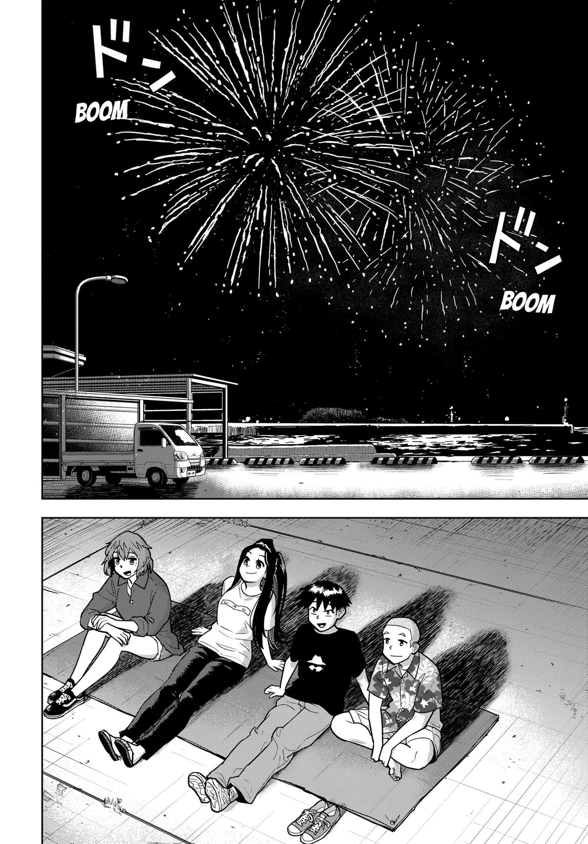 Read Island Rock chapter 20 image 12 on Lezhin