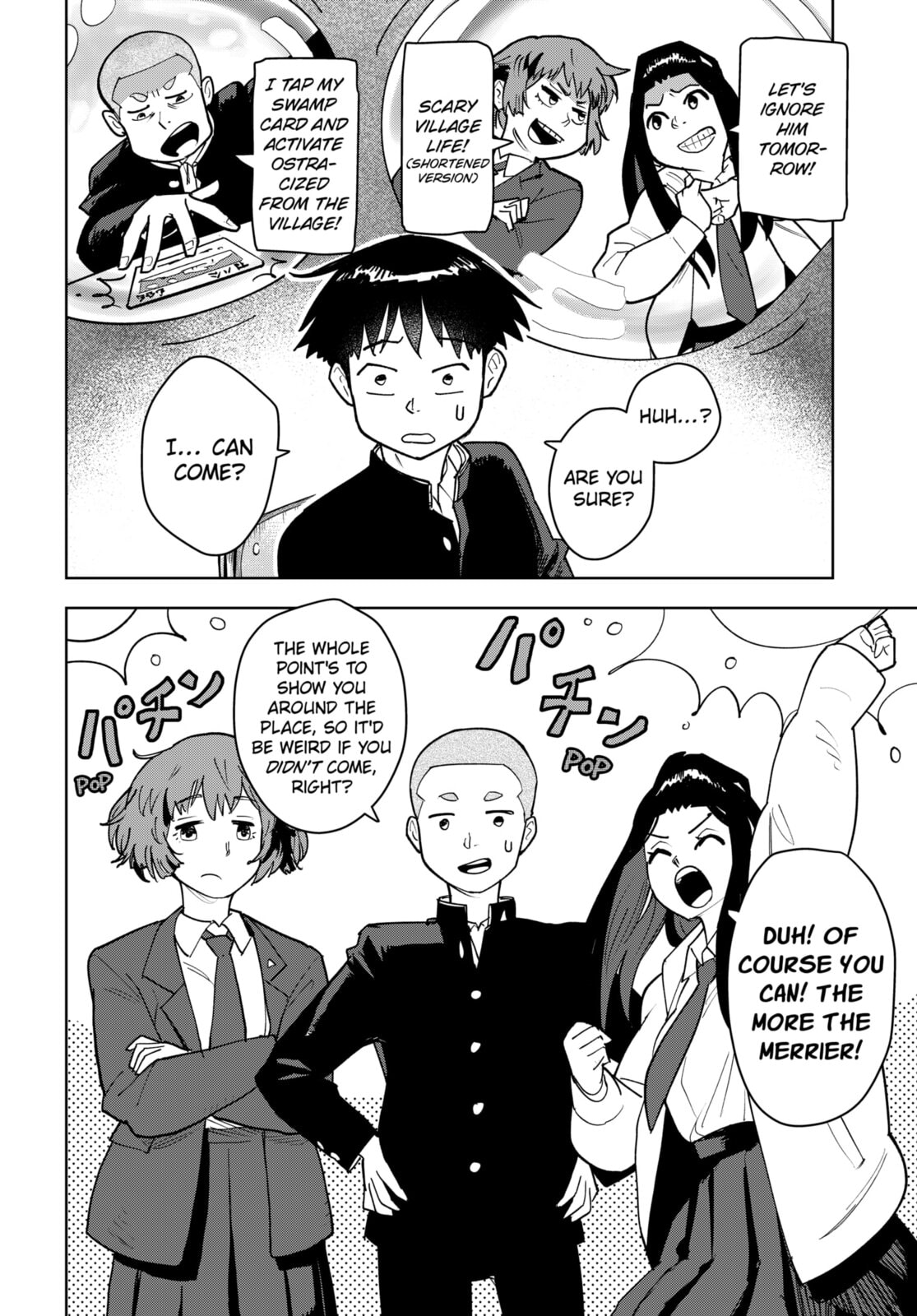 Read Island Rock chapter 3 image 1 on Lezhin