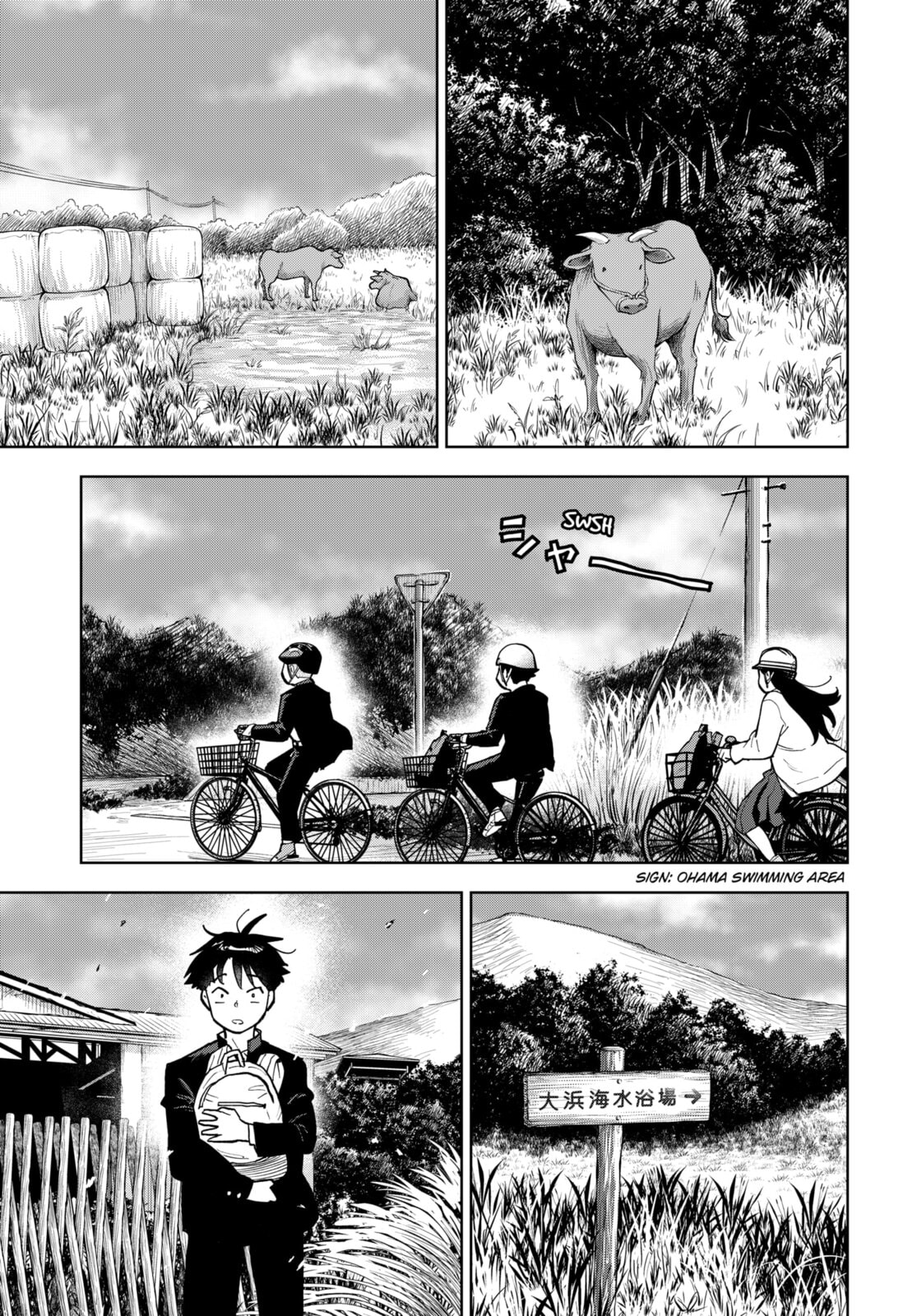 Read Island Rock chapter 3 image 10 on Lezhin