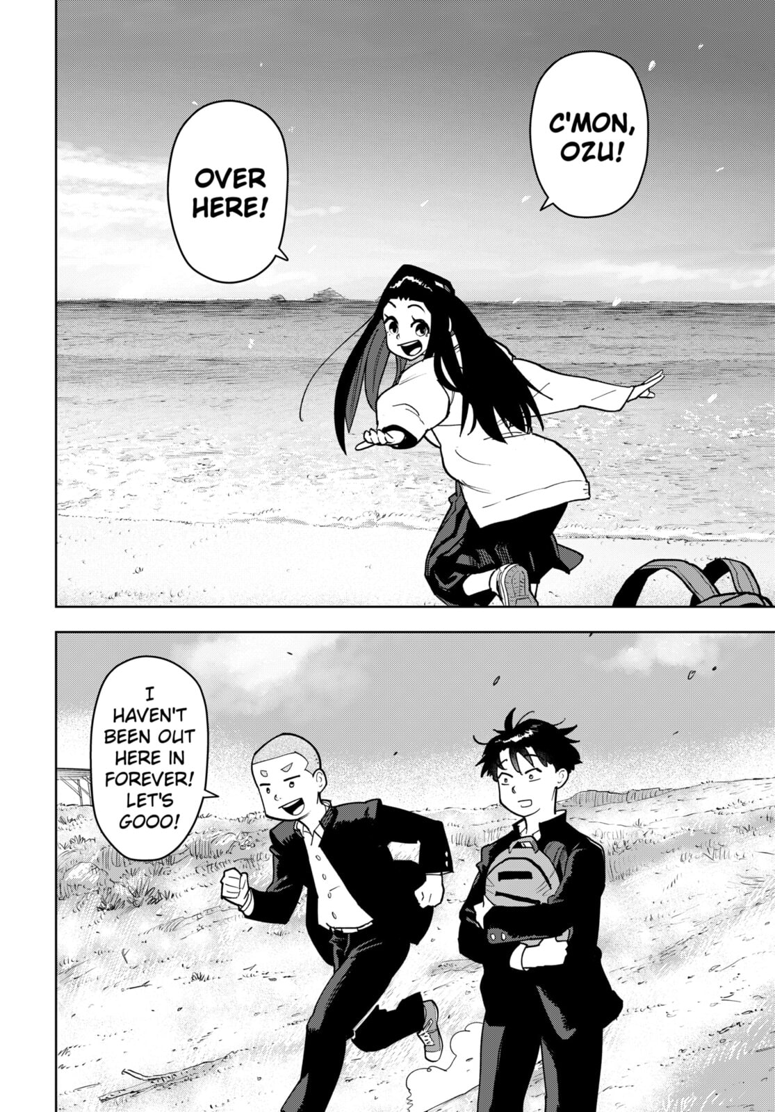 Read Island Rock chapter 3 image 11 on Lezhin