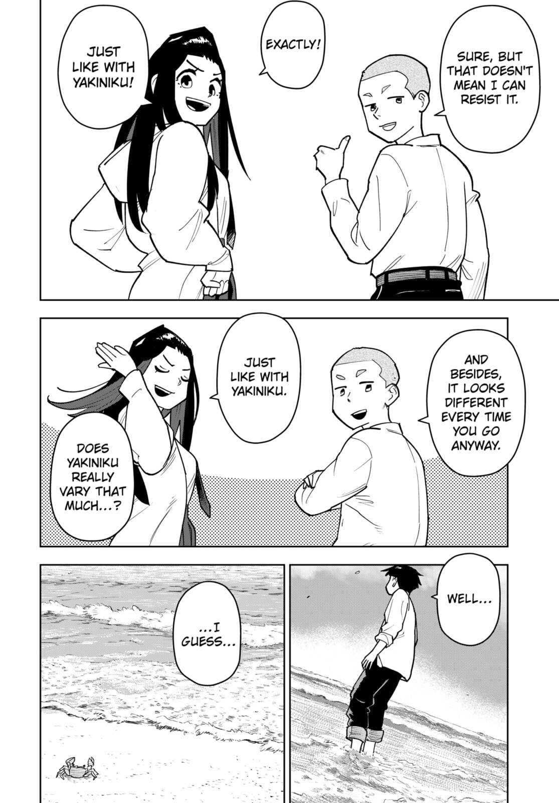 Read Island Rock chapter 3 image 15 on Lezhin