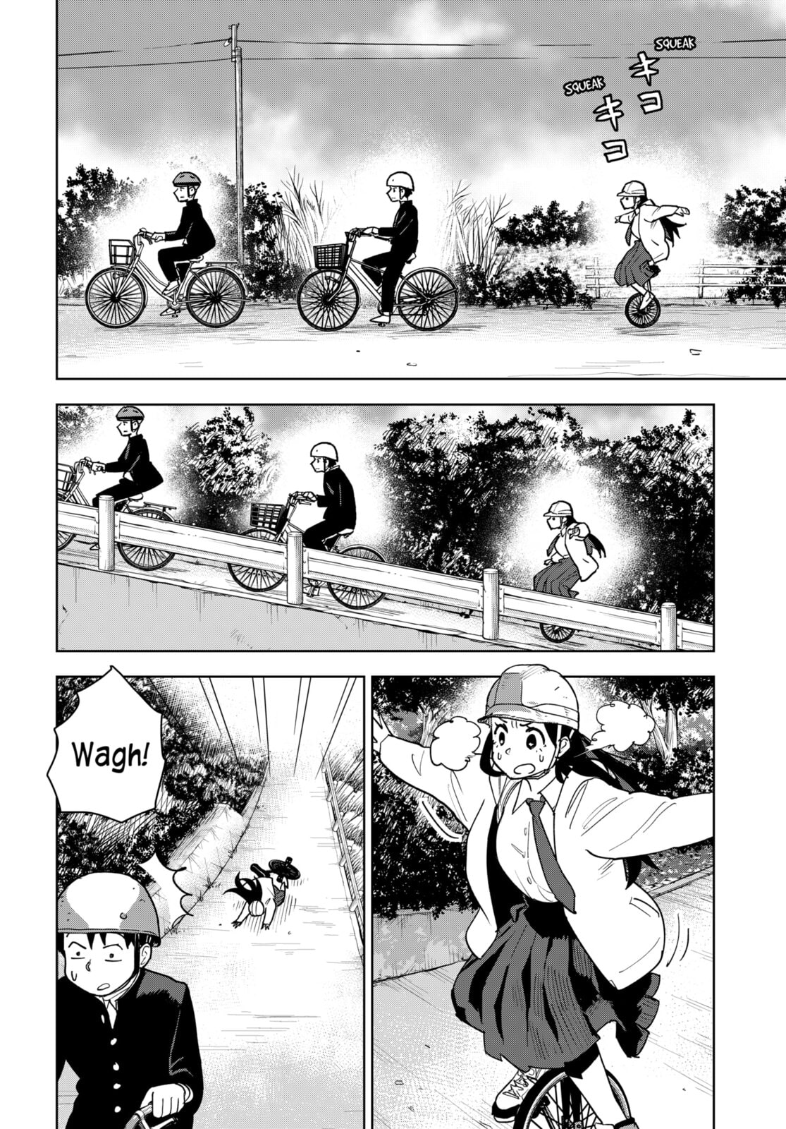 Read Island Rock chapter 3 image 5 on Lezhin
