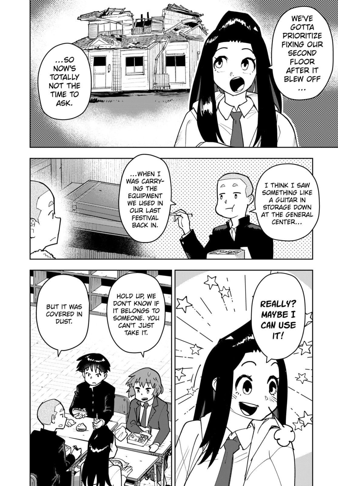 Read Island Rock chapter 4 image 1 on Lezhin
