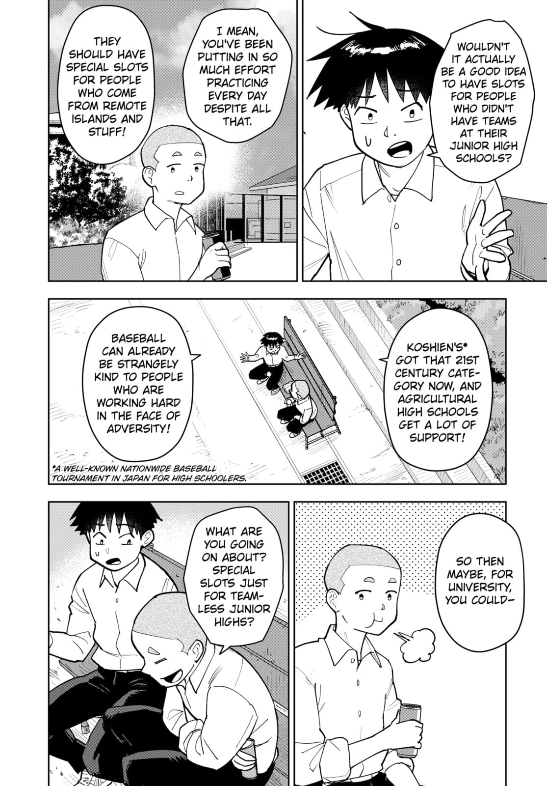 Read Island Rock chapter 5 image 13 on Lezhin