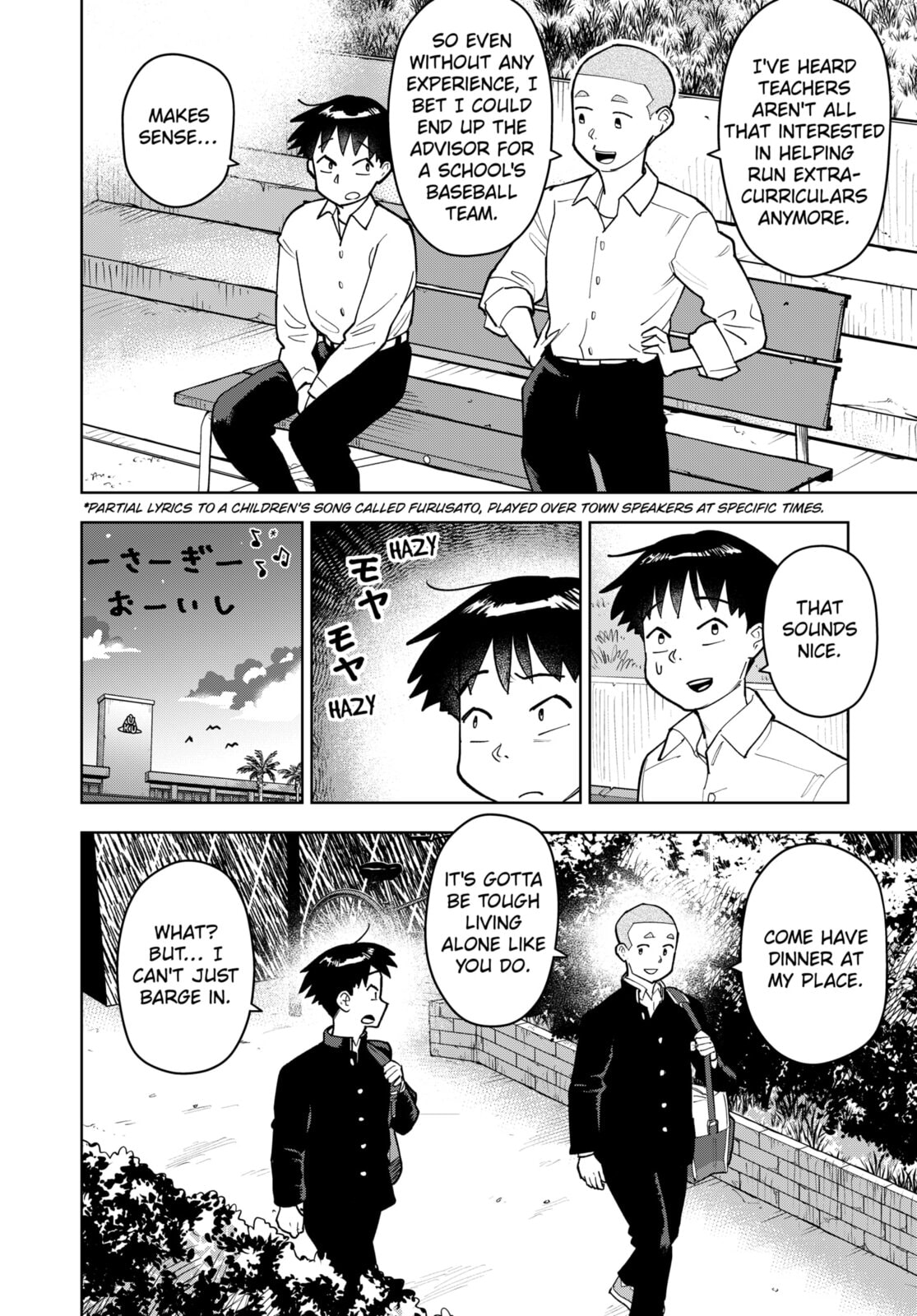 Read Island Rock chapter 5 image 15 on Lezhin