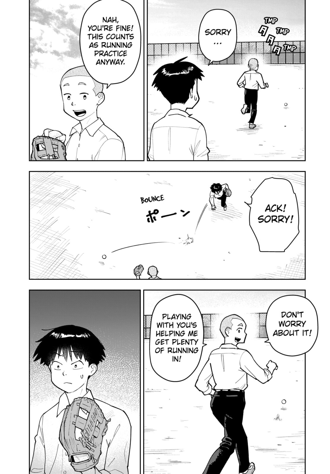 Read Island Rock chapter 5 image 3 on Lezhin