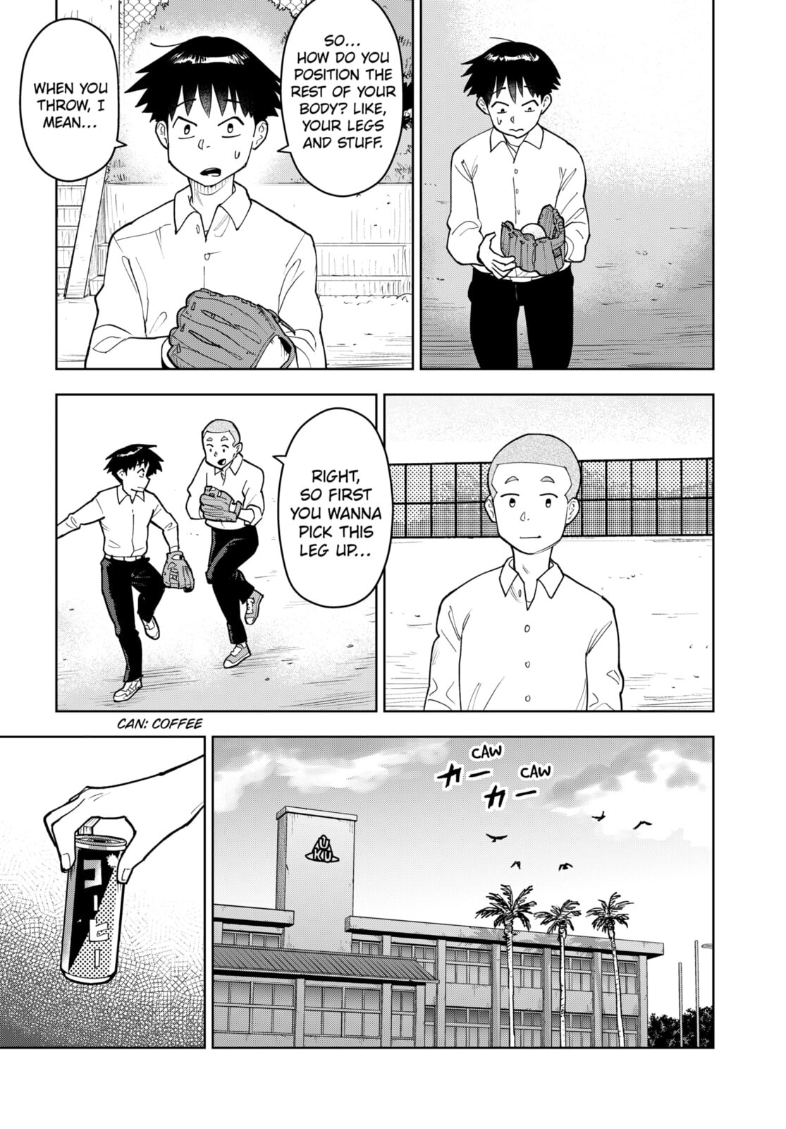 Read Island Rock chapter 5 image 8 on Lezhin
