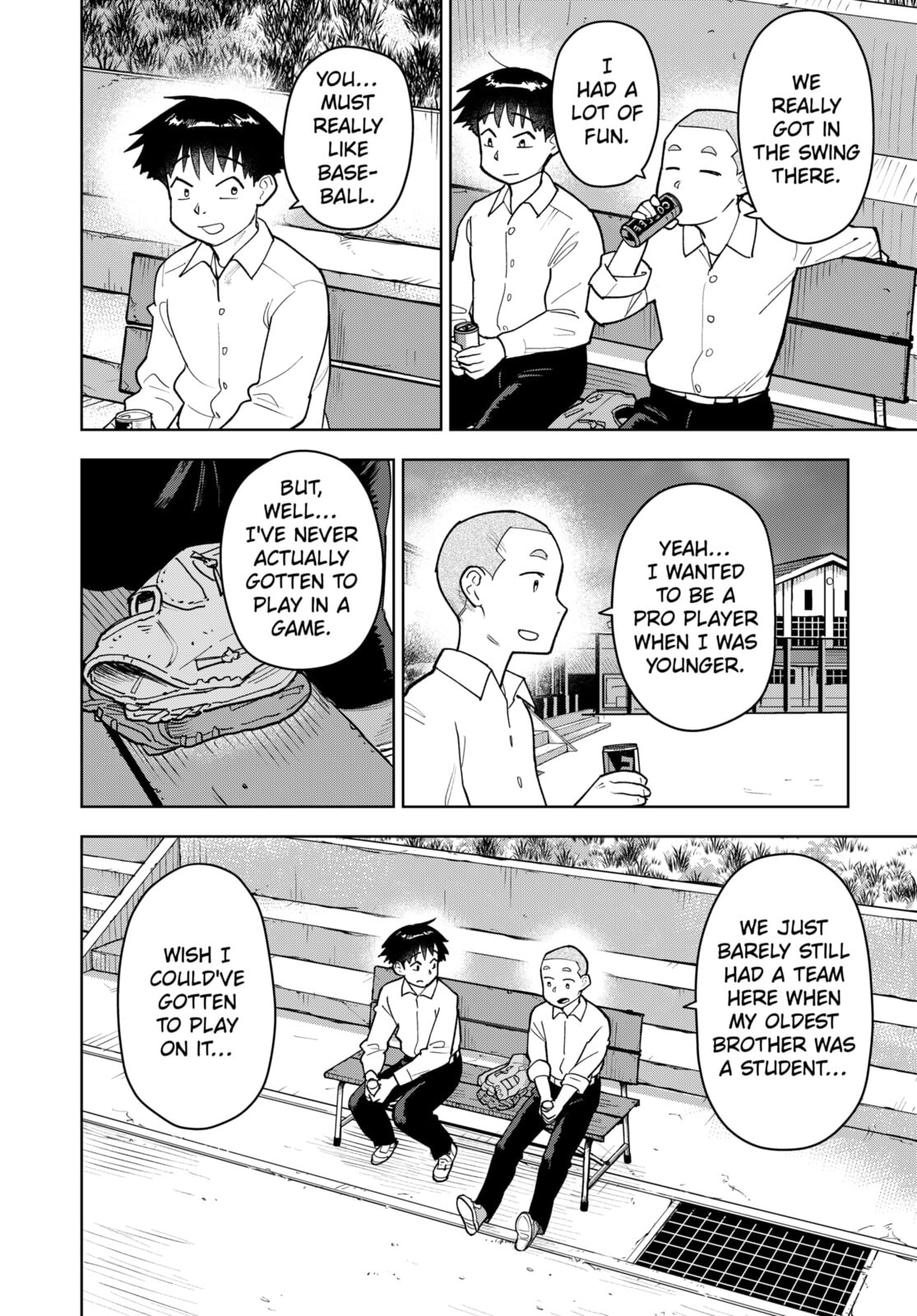 Read Island Rock chapter 5 image 9 on Lezhin