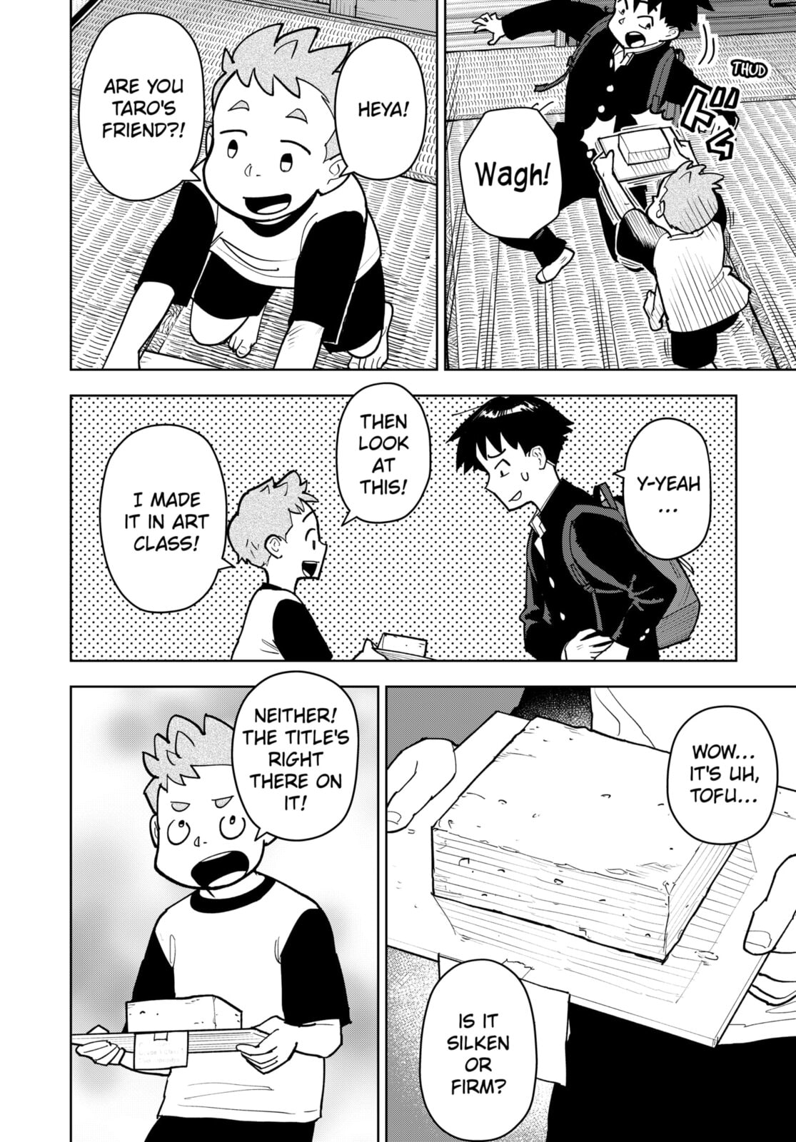 Read Island Rock chapter 6 image 1 on Lezhin