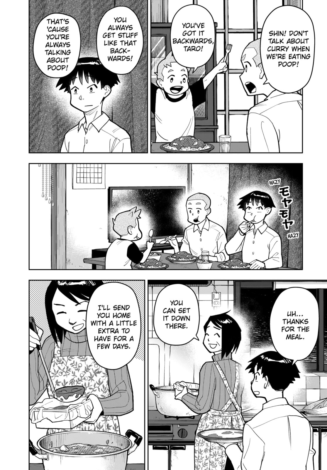 Read Island Rock chapter 6 image 5 on Lezhin