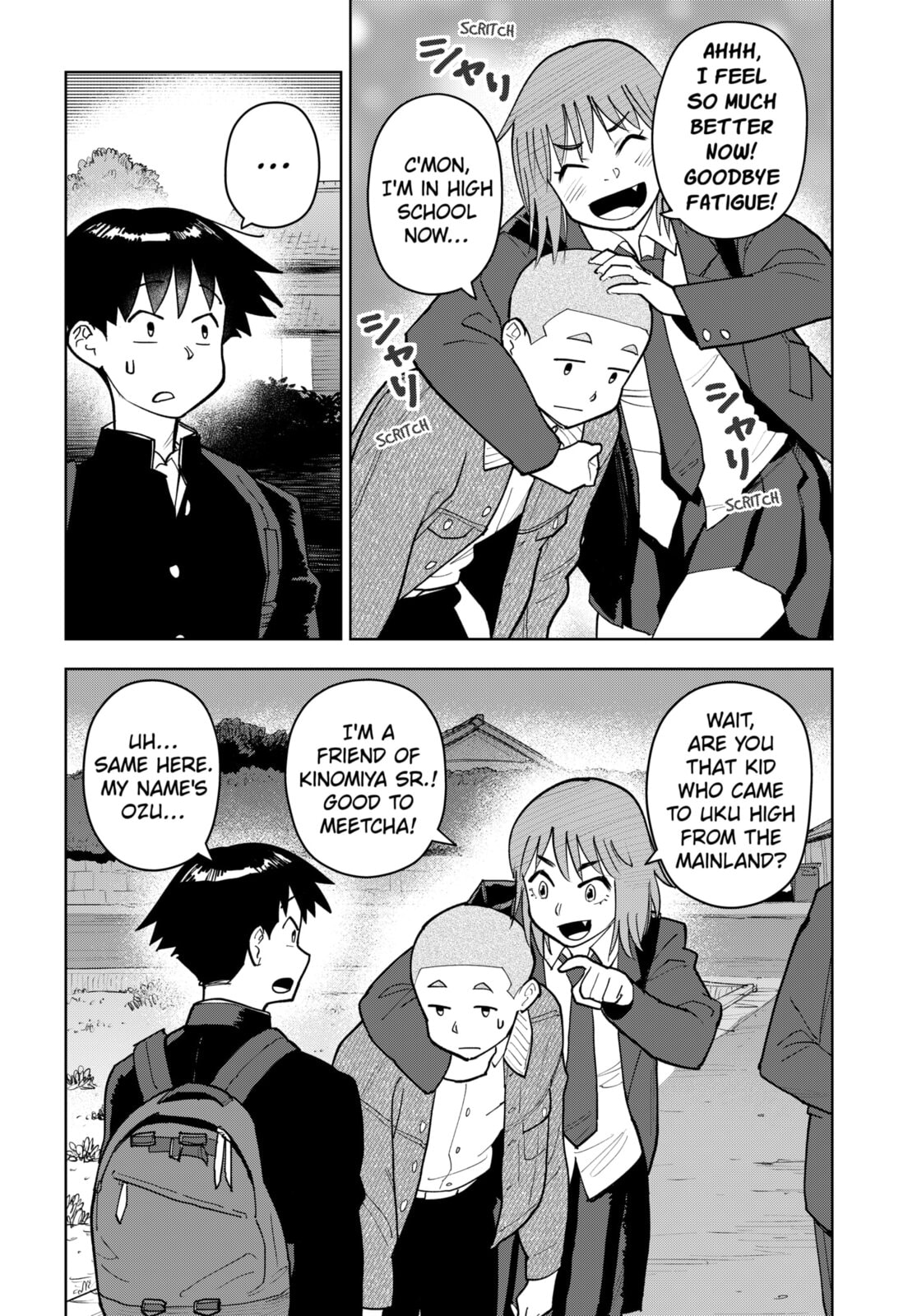 Read Island Rock chapter 6 image 8 on Lezhin