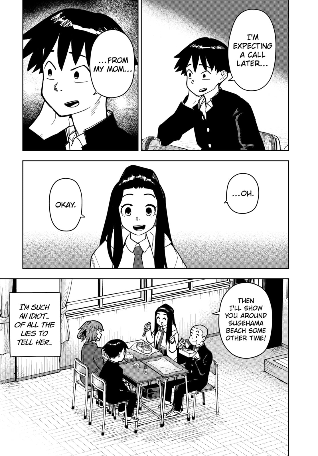 Read Island Rock chapter 7 image 12 on Lezhin