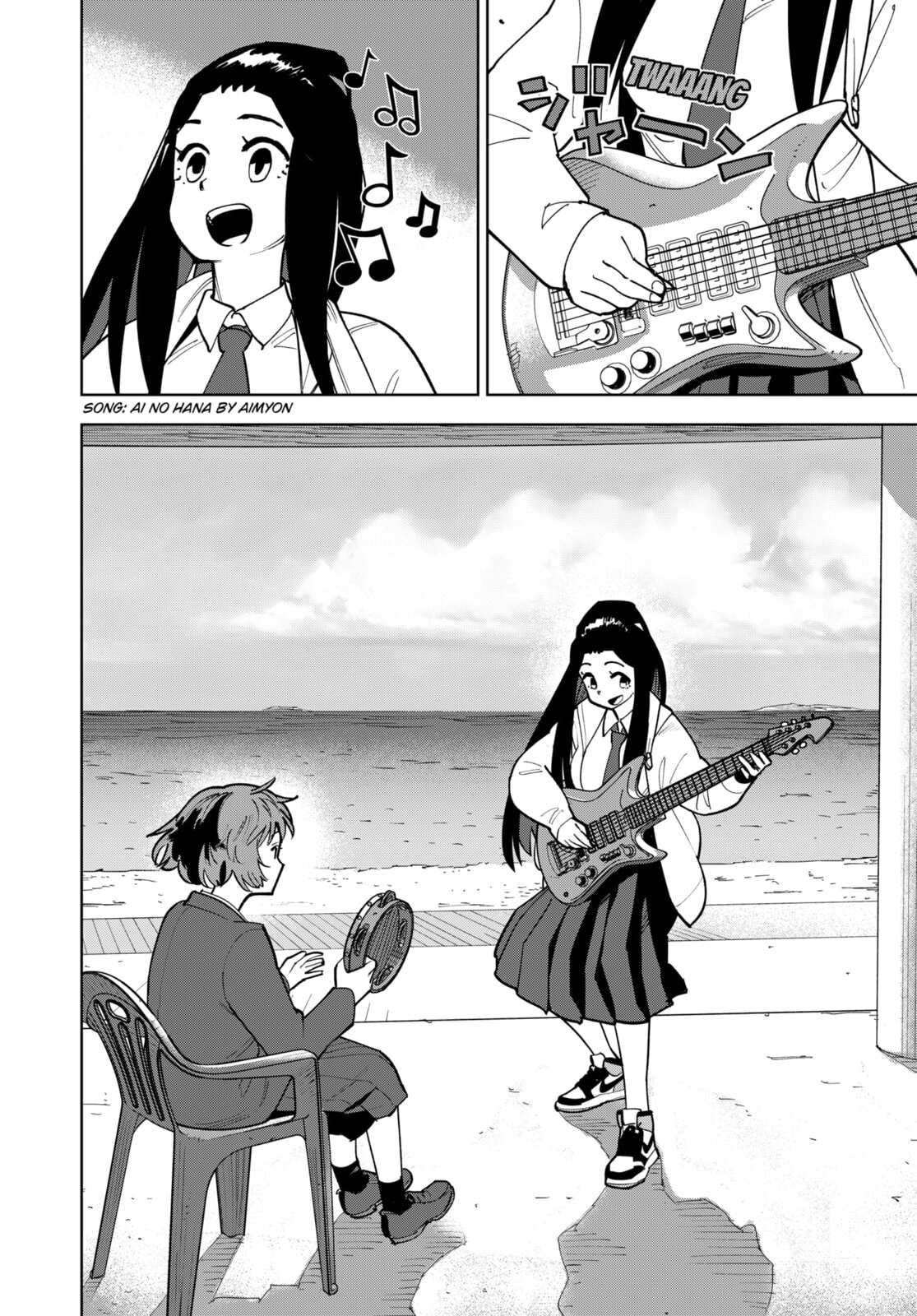 Read Island Rock chapter 7 image 13 on Lezhin