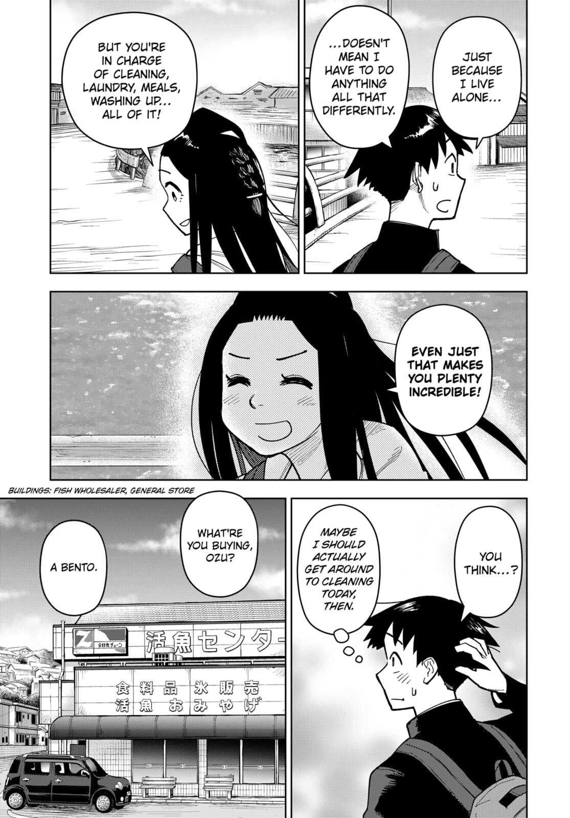 Read Island Rock chapter 8 image 10 on Lezhin