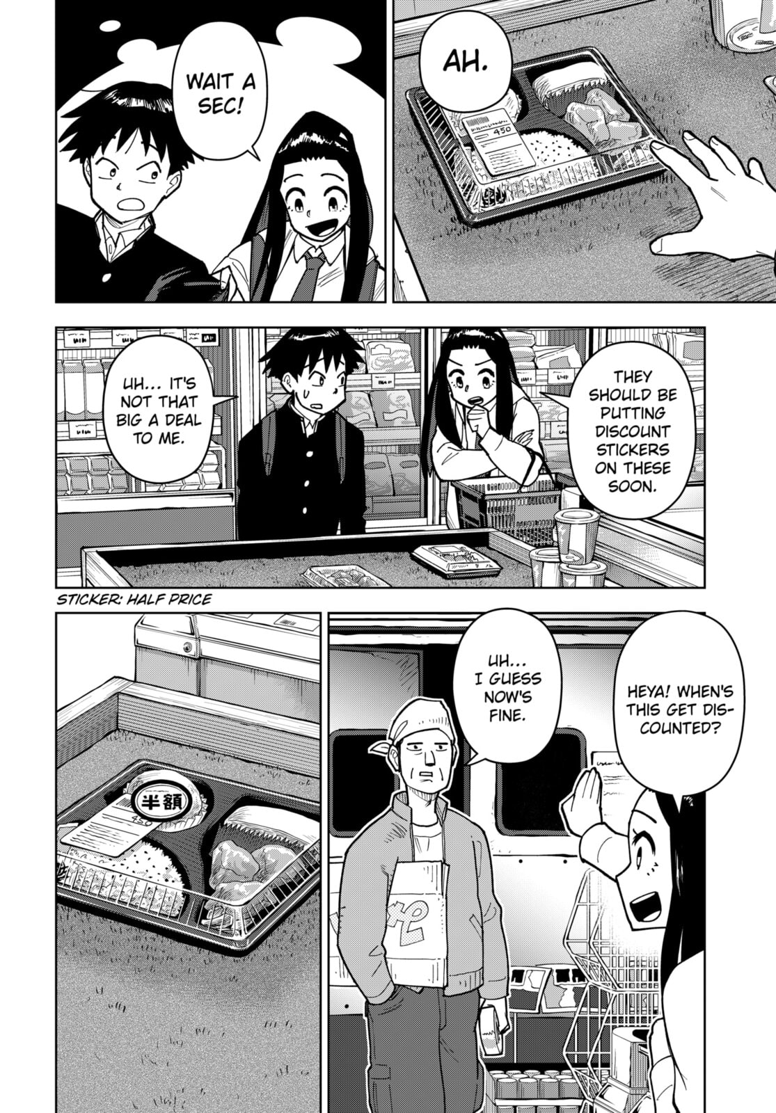 Read Island Rock chapter 8 image 11 on Lezhin