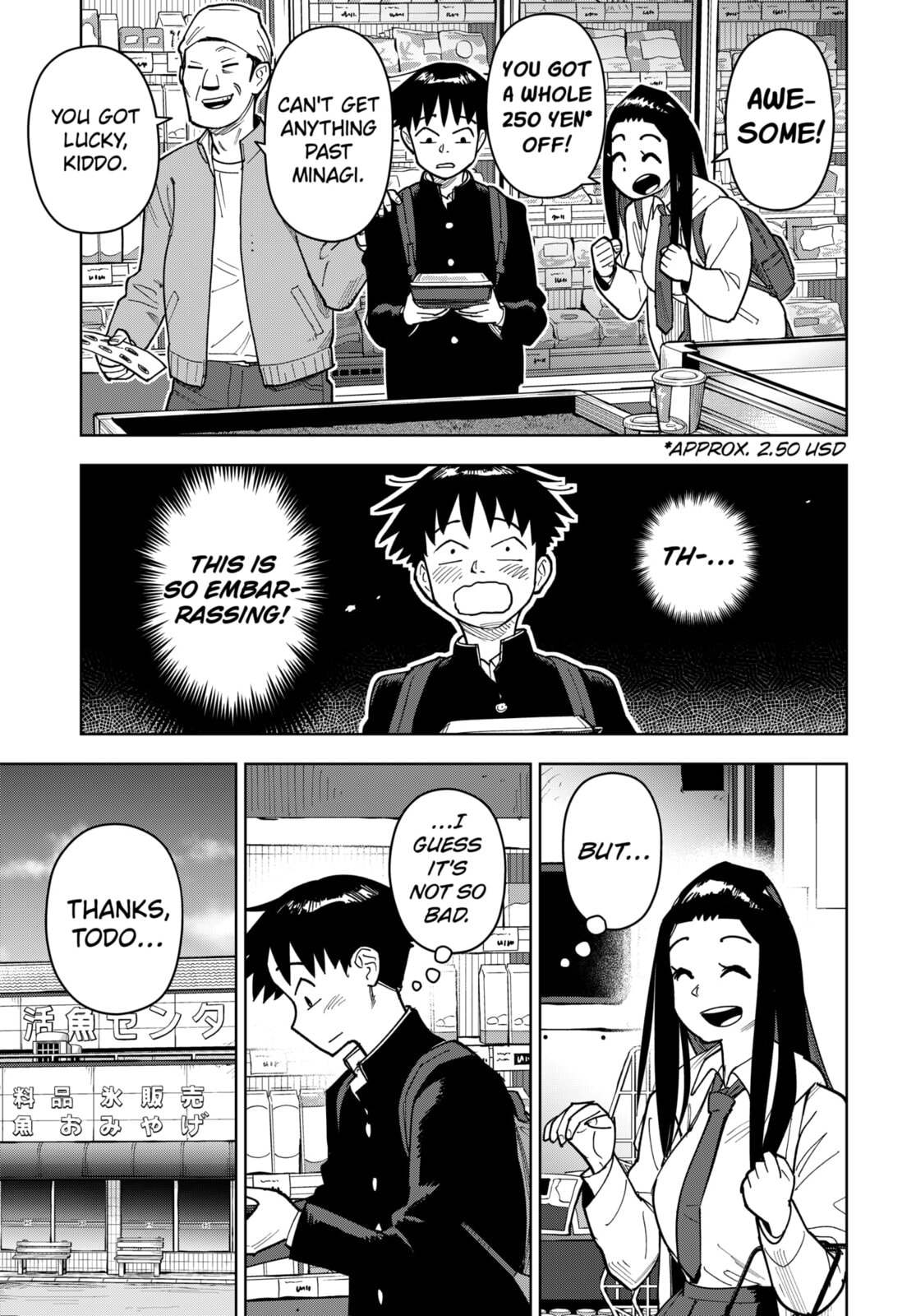Read Island Rock chapter 8 image 12 on Lezhin