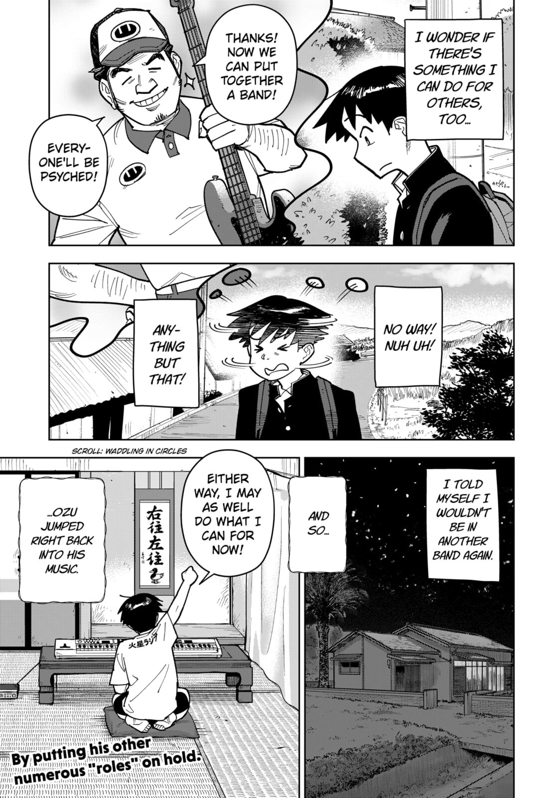 Read Island Rock chapter 8 image 14 on Lezhin