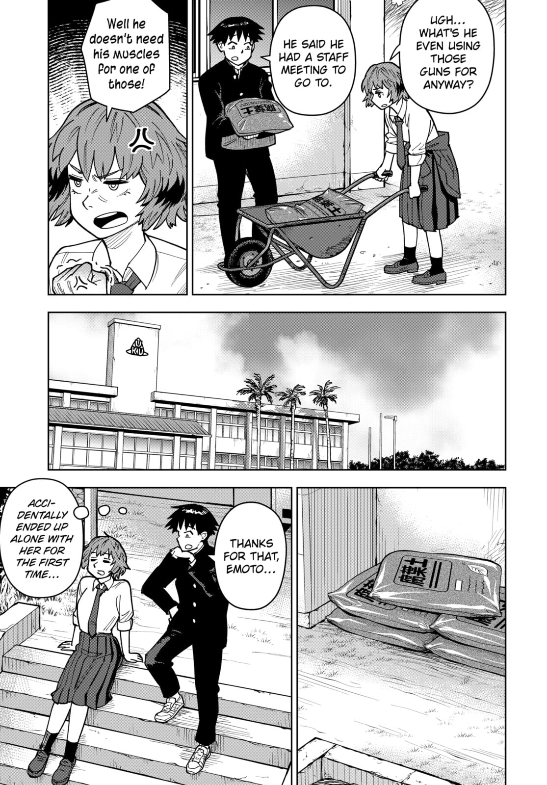 Read Island Rock chapter 8 image 2 on Lezhin